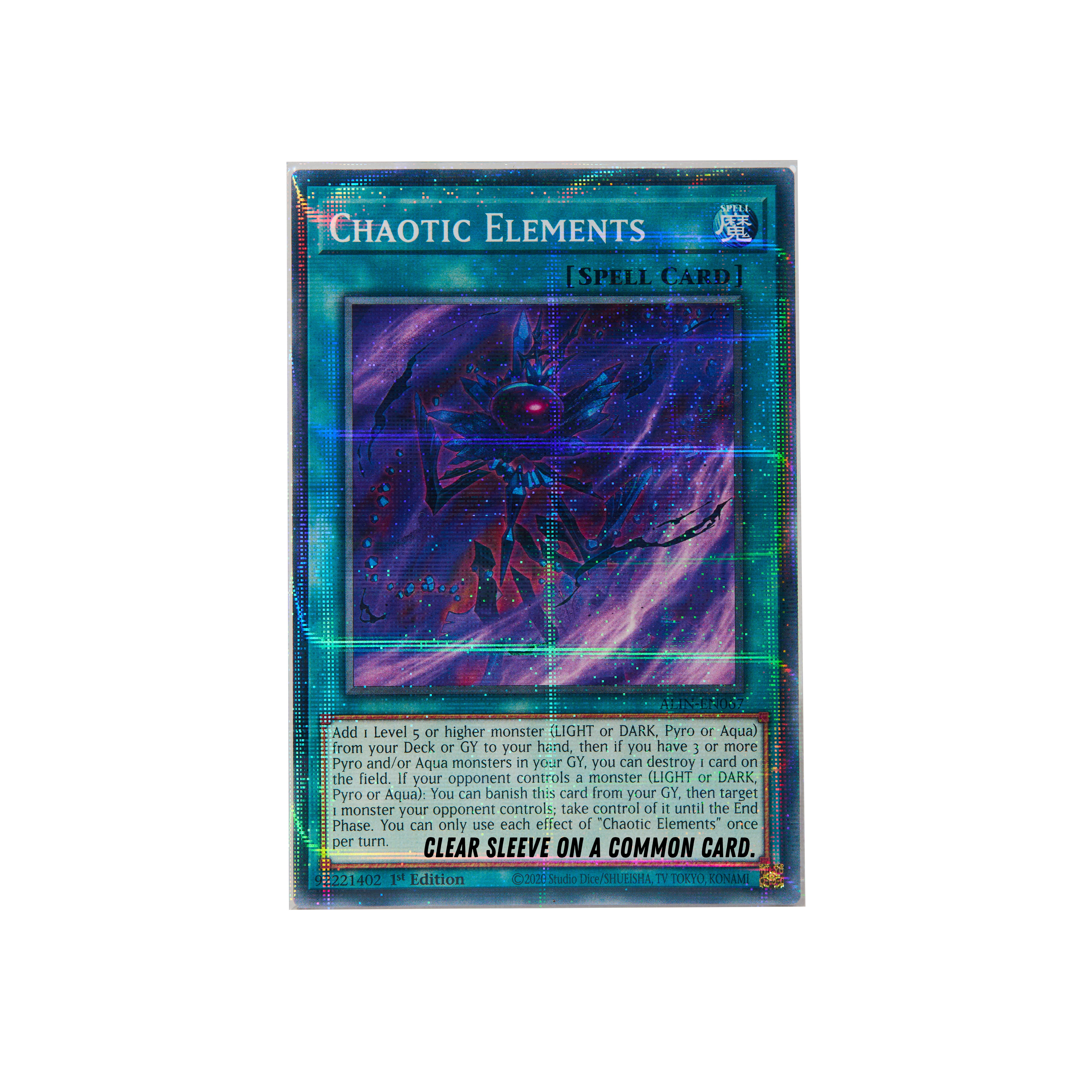 "60 COUNT STARLIGHT/QCSR INNER SLEEVES"