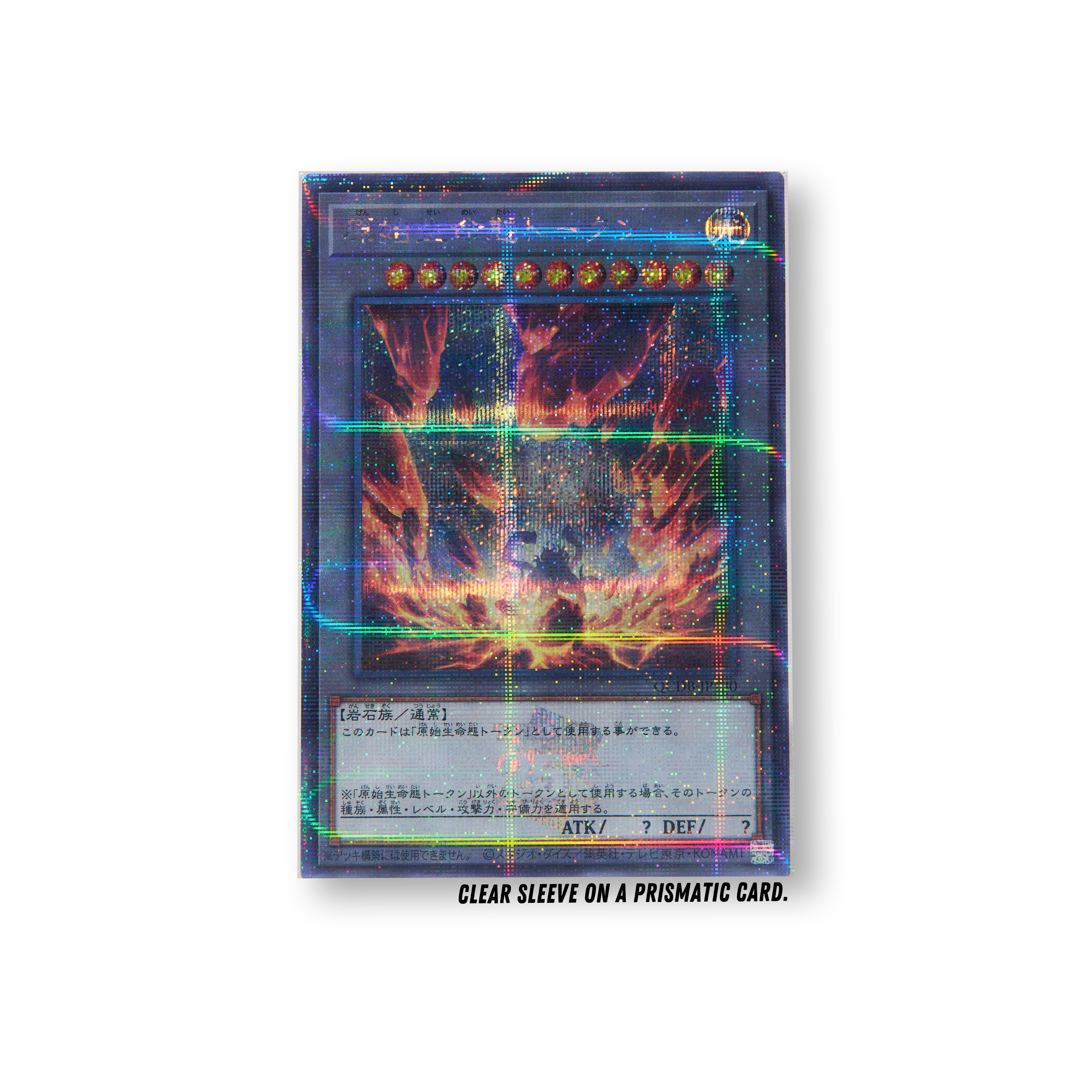"60 COUNT STARLIGHT/QCSR INNER SLEEVES"