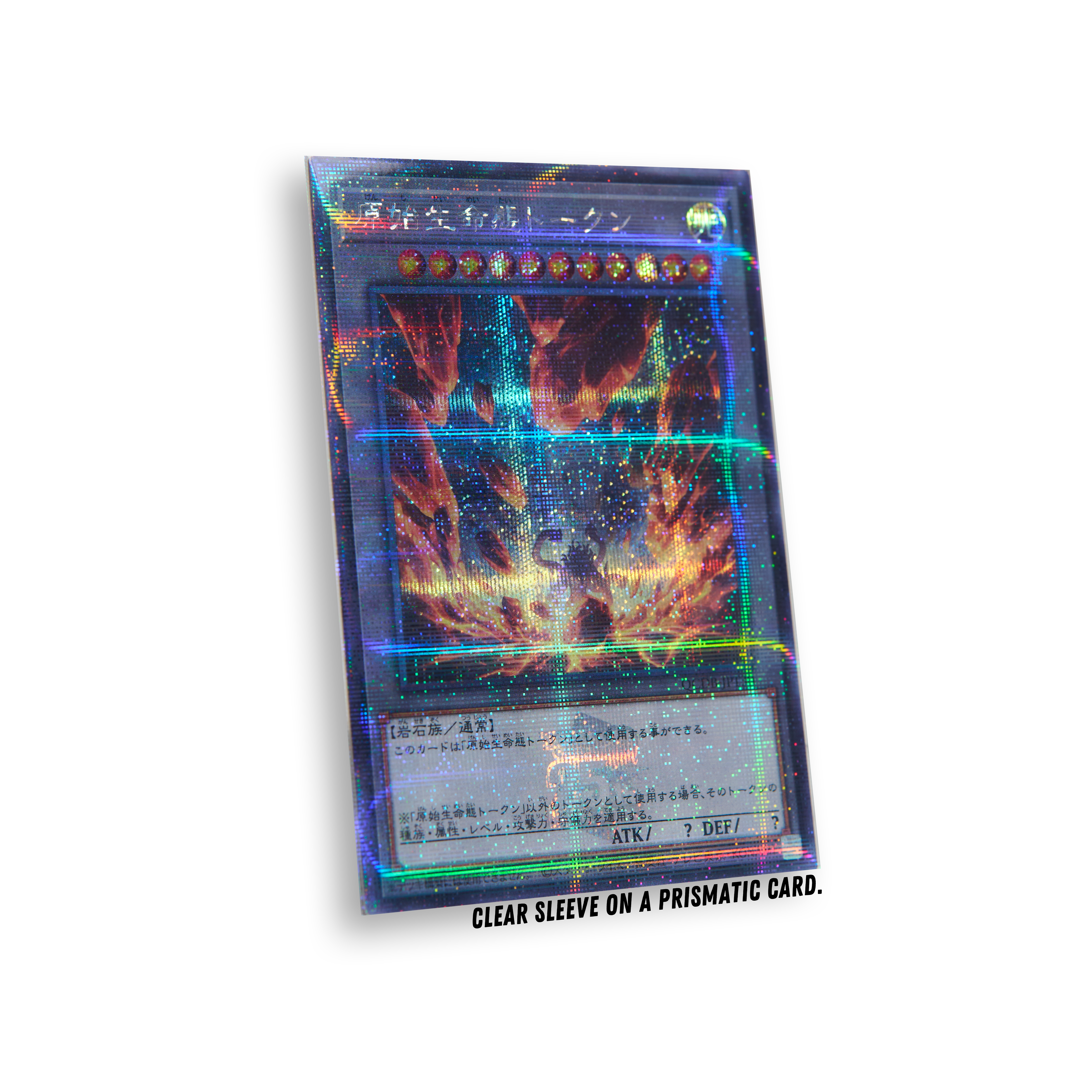 "60 COUNT STARLIGHT/QCSR INNER SLEEVES"