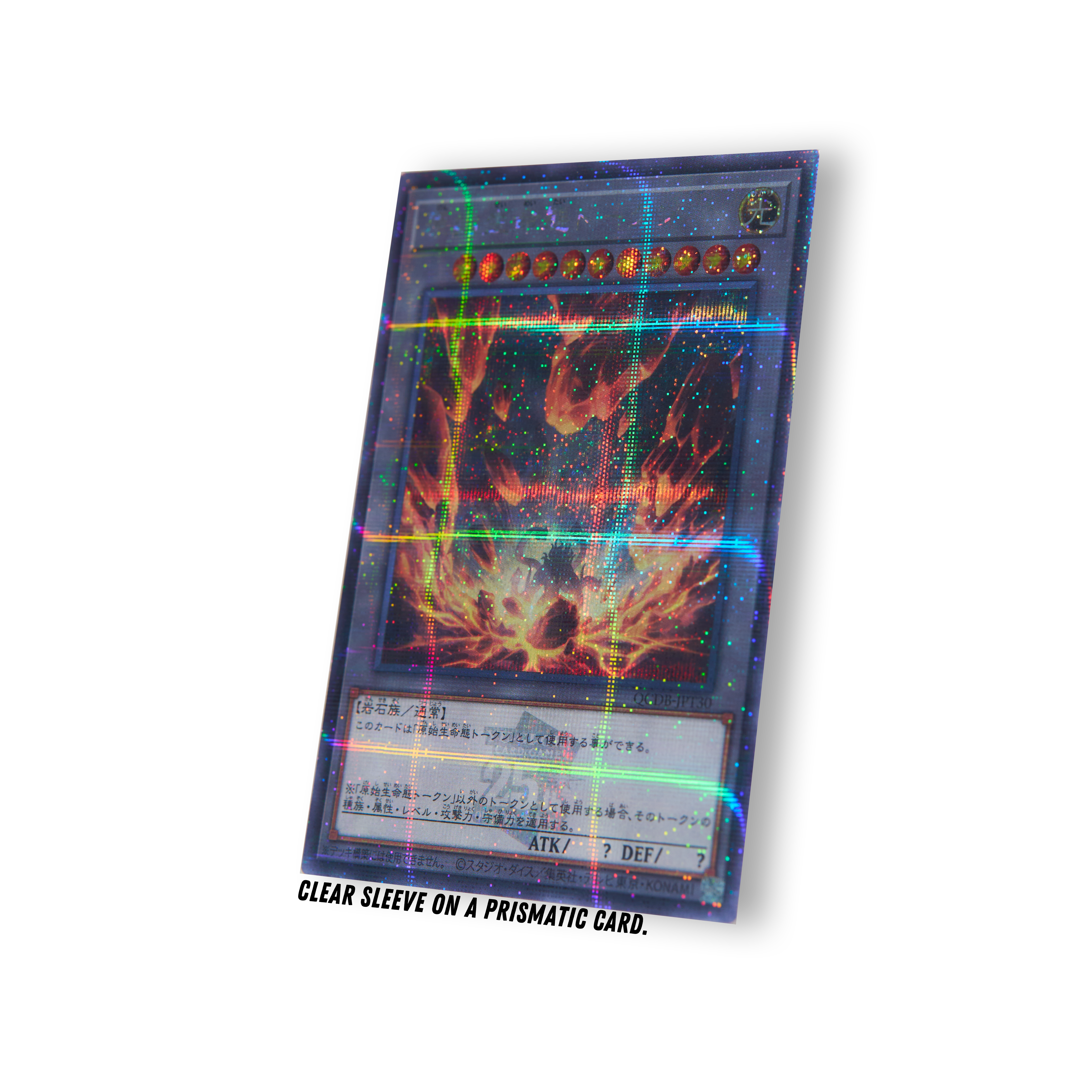 "60 COUNT STARLIGHT/QCSR INNER SLEEVES"