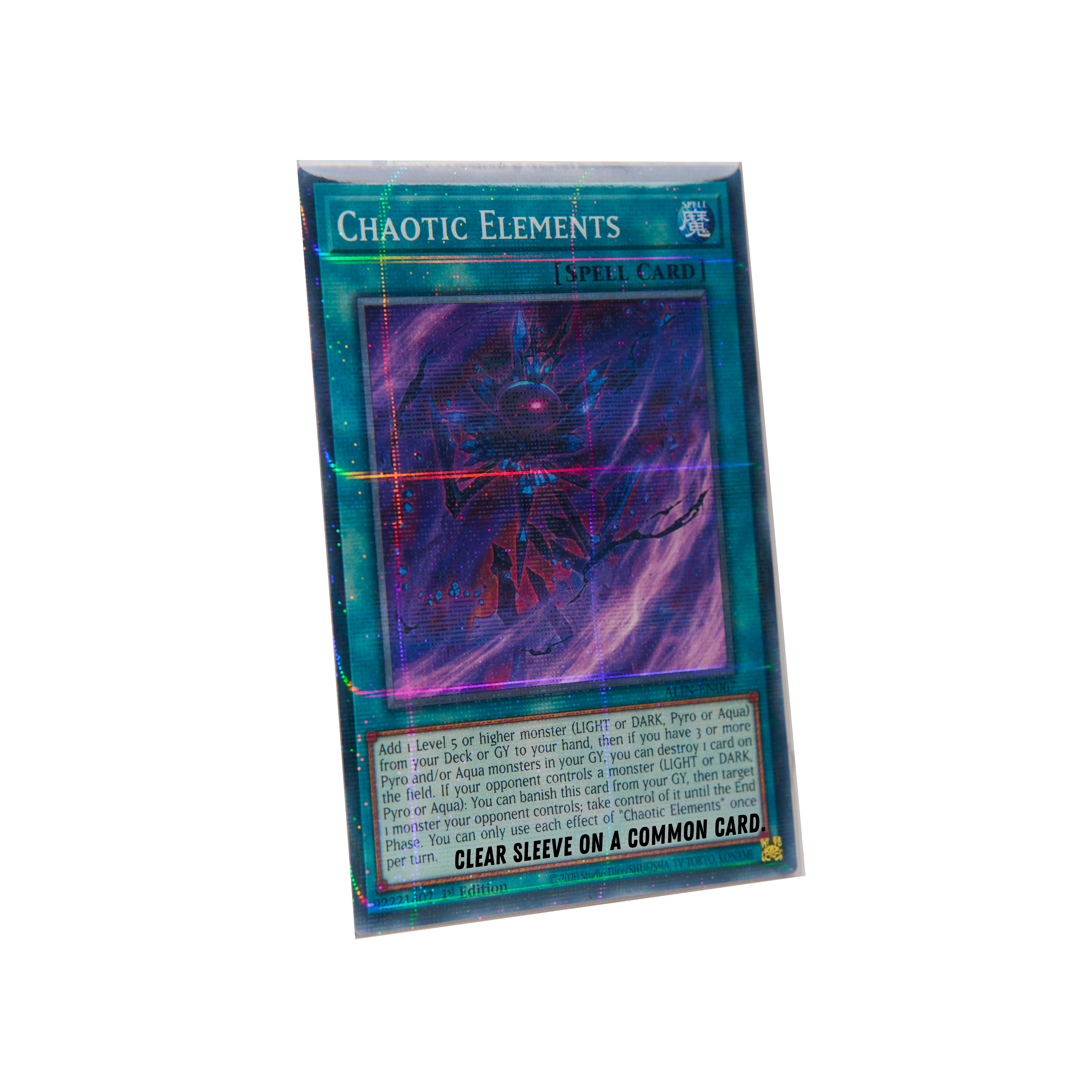 "60 COUNT STARLIGHT/QCSR INNER SLEEVES"