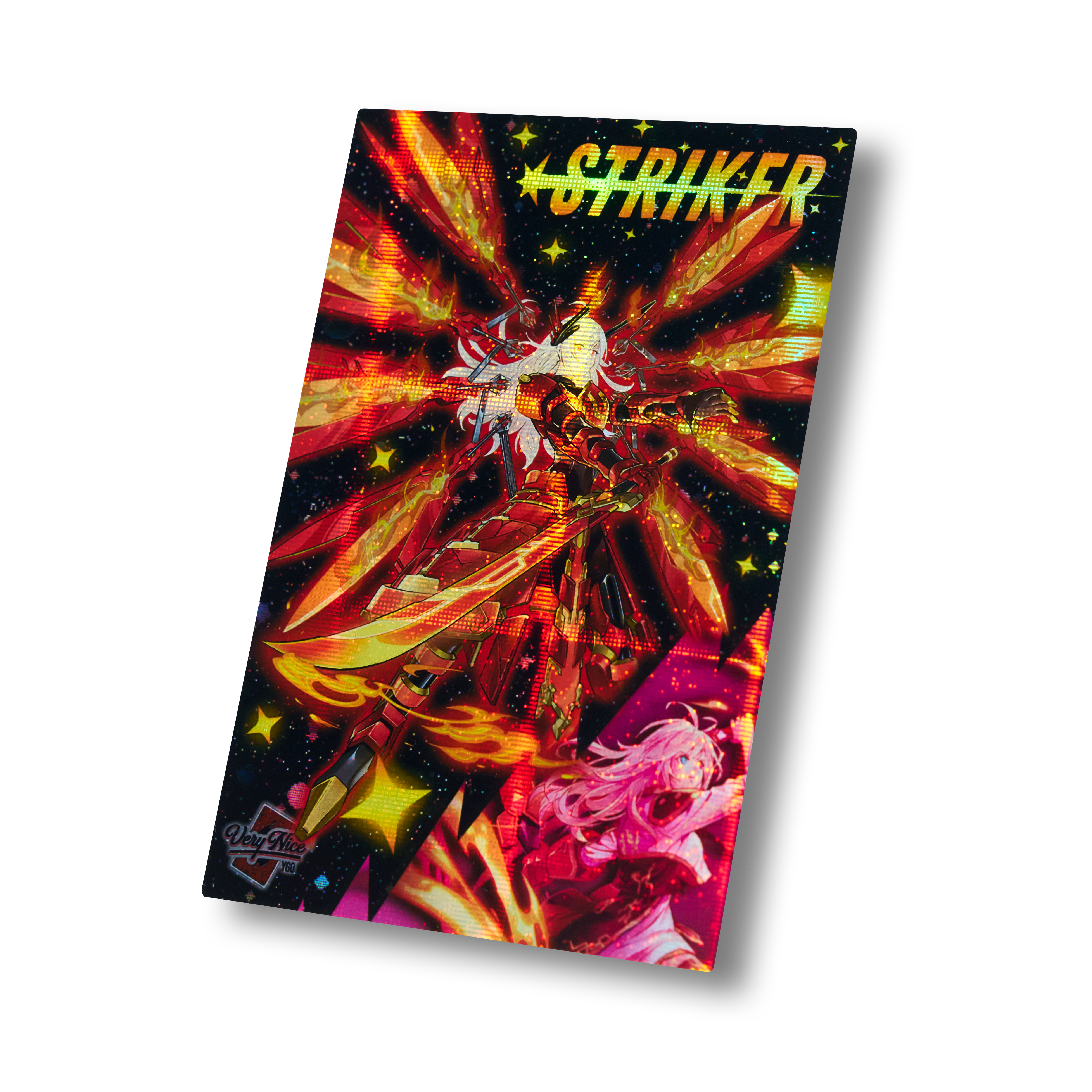 "SKY STRIKER" FIELD CENTER