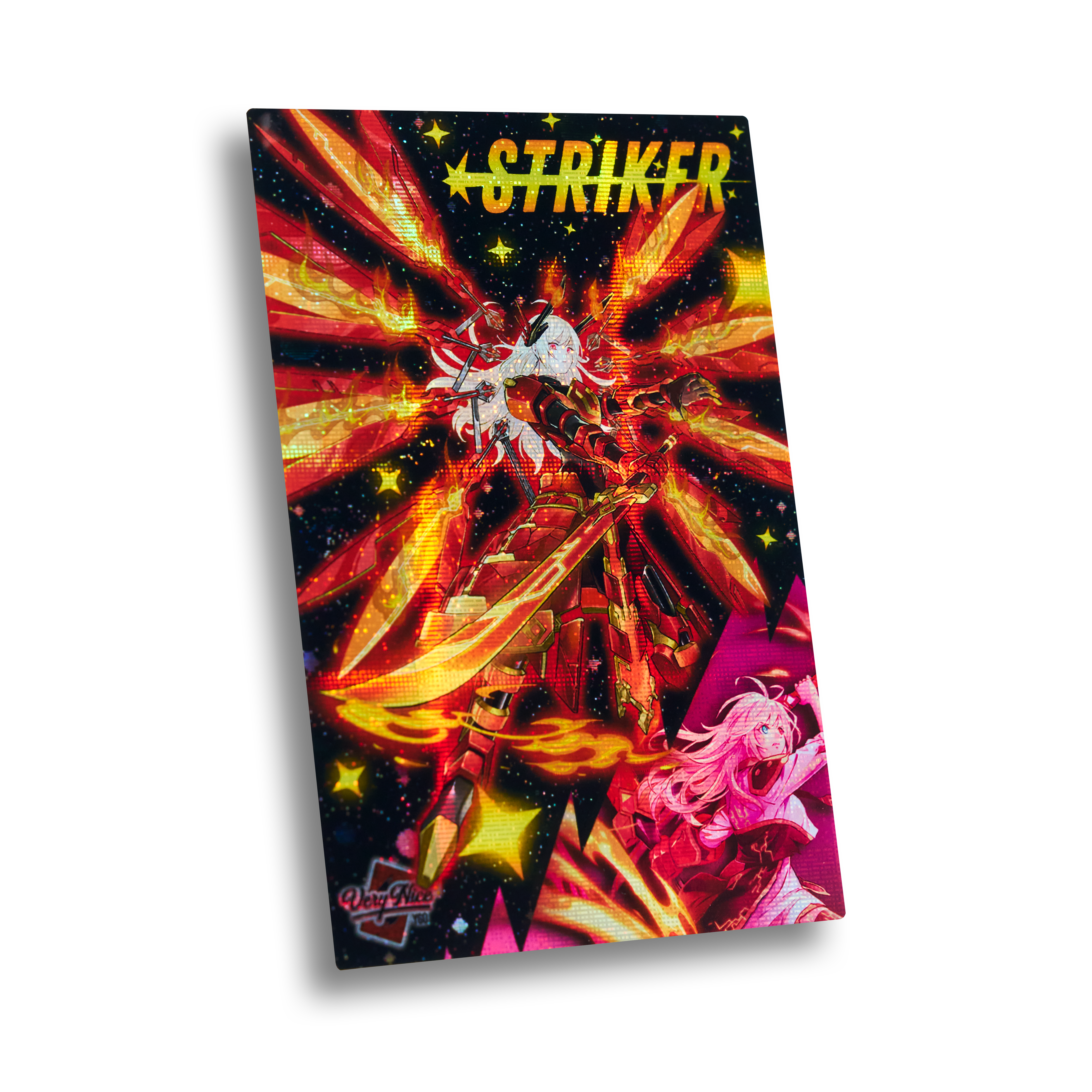 "SKY STRIKER" FIELD CENTER