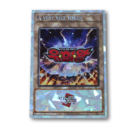 "A VERY NICE TOKEN V2"
