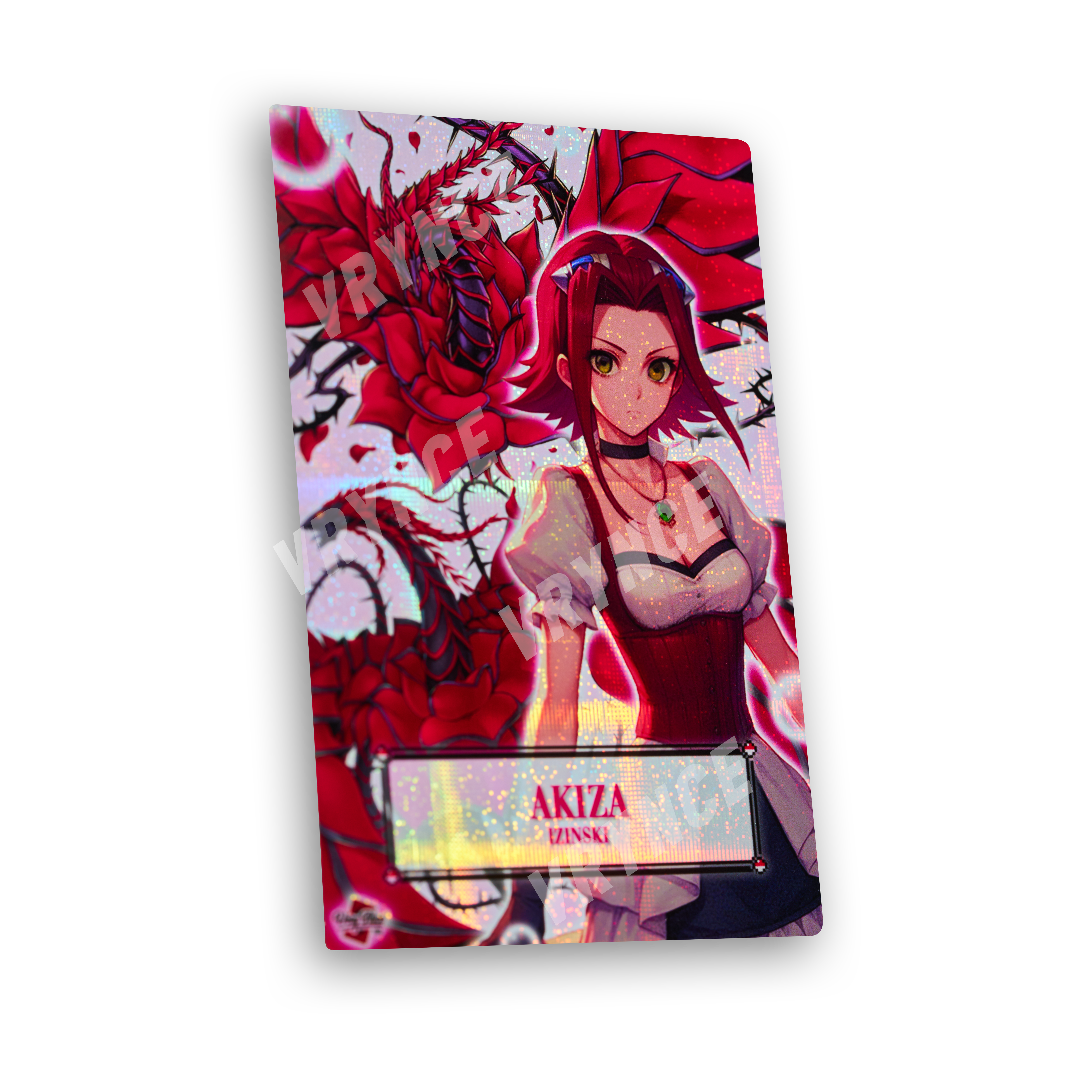 "AKIZA" FIELD CENTER