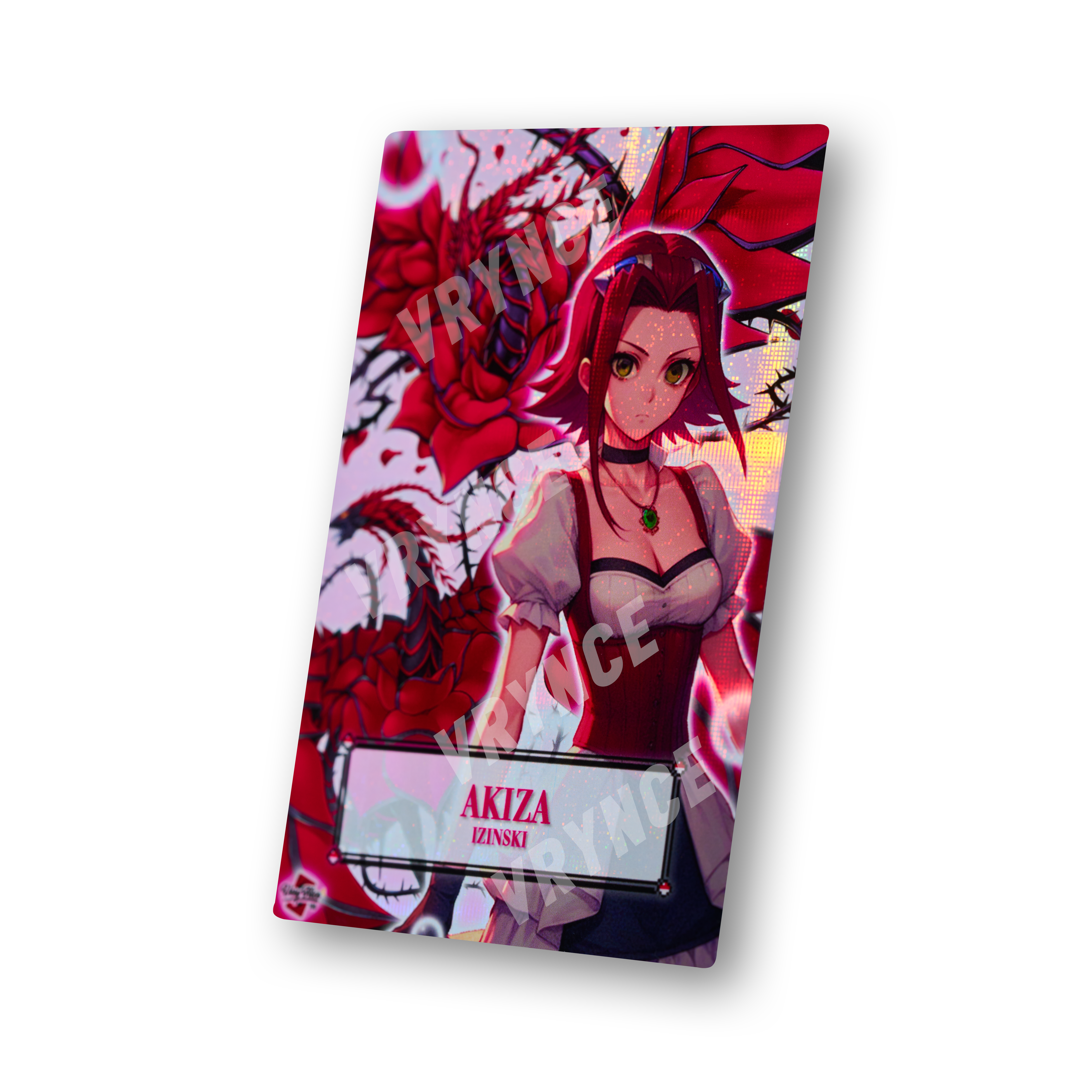 "AKIZA" FIELD CENTER