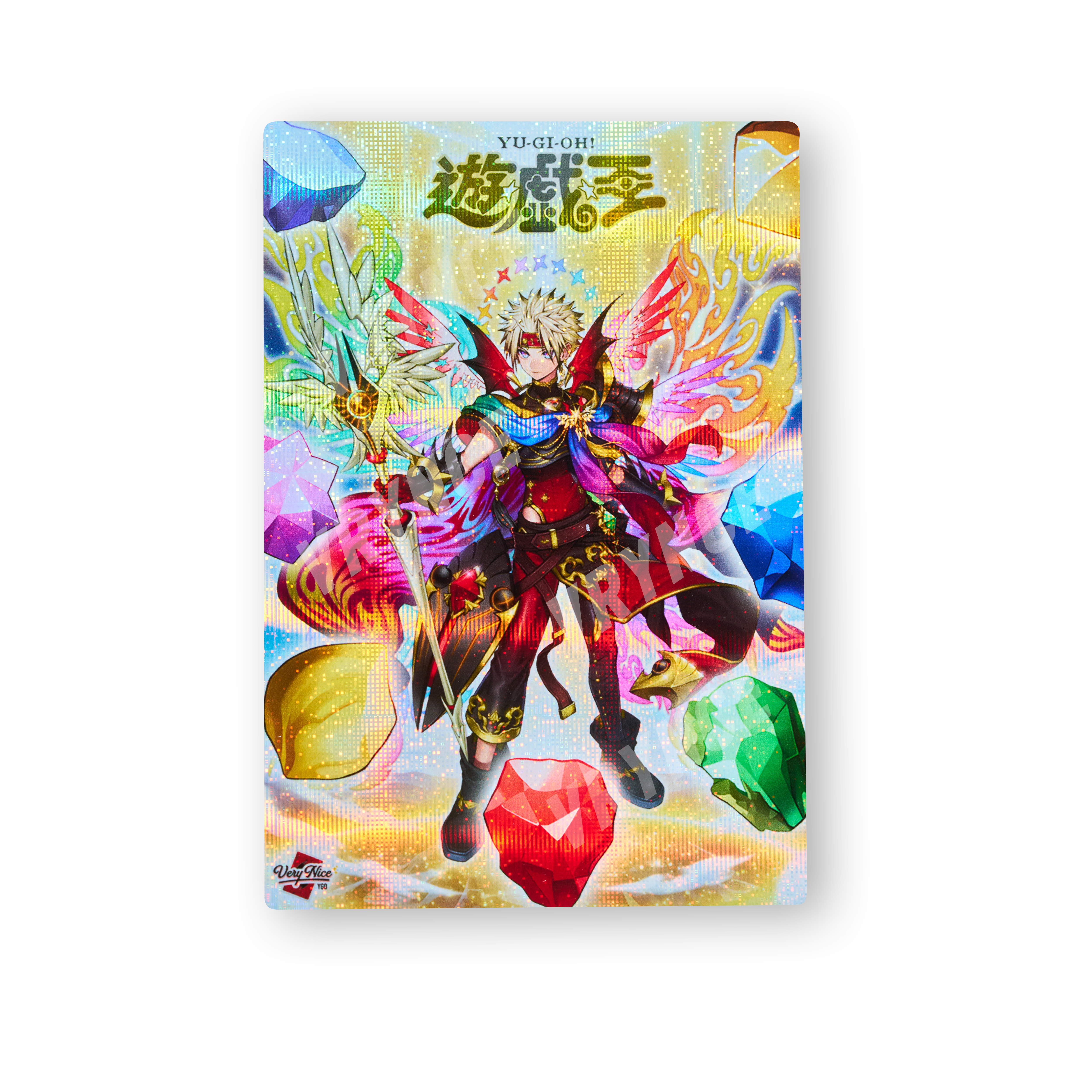 "ARTMAGE" STARLIGHT FIELD CENTER