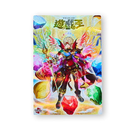 "ARTMAGE" STARLIGHT FIELD CENTER