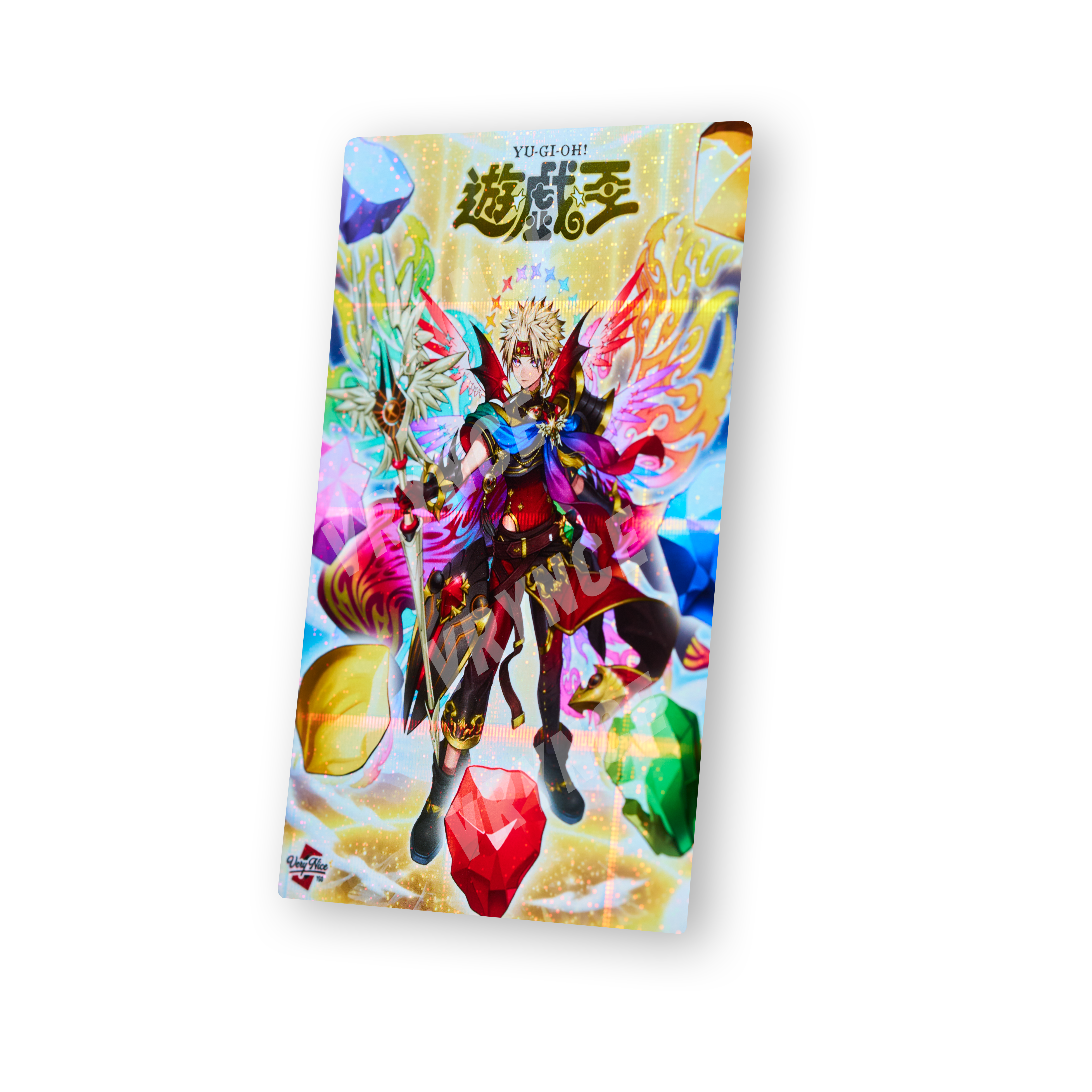 "ARTMAGE" STARLIGHT FIELD CENTER