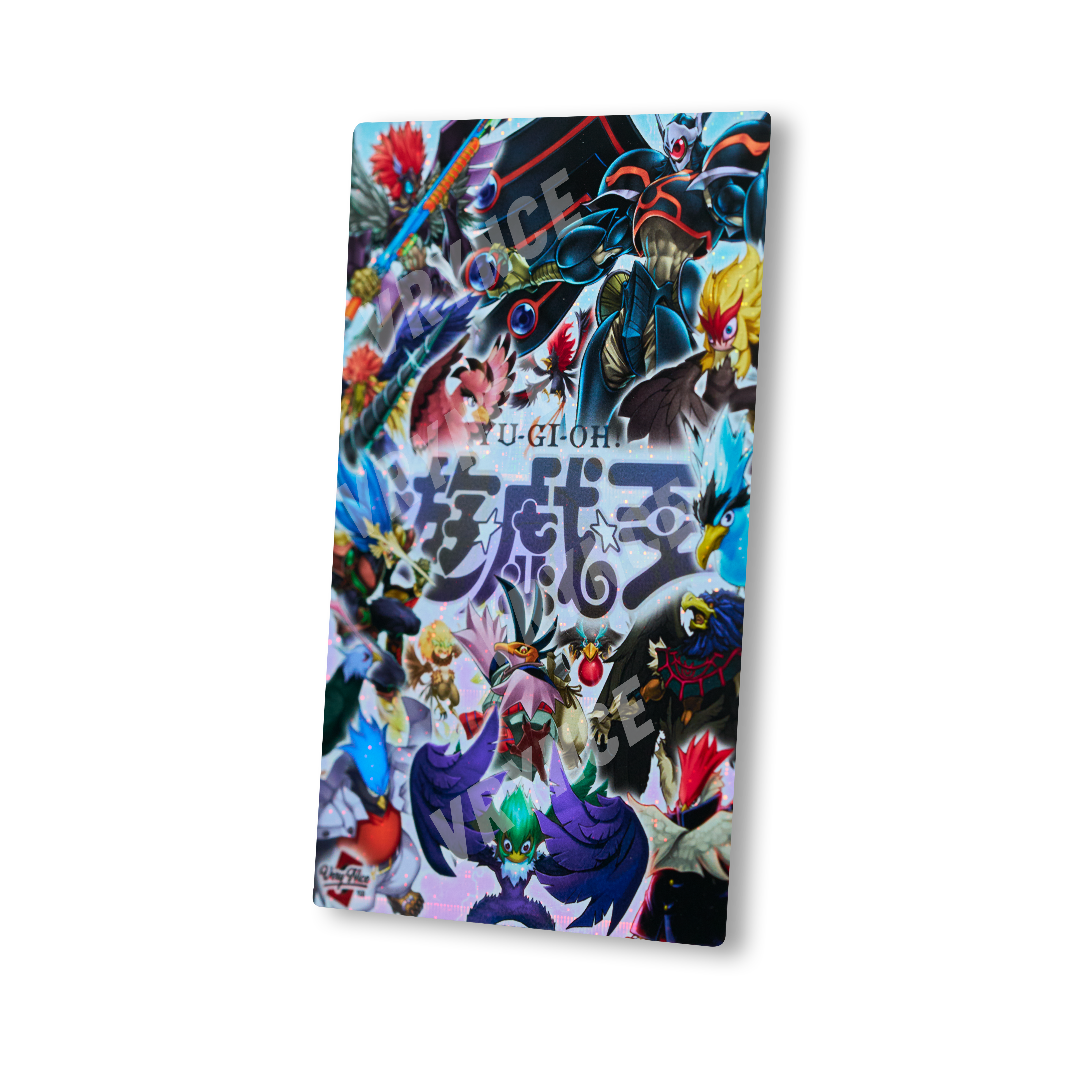 "BLACKWING" STARLIGHT FIELD CENTER