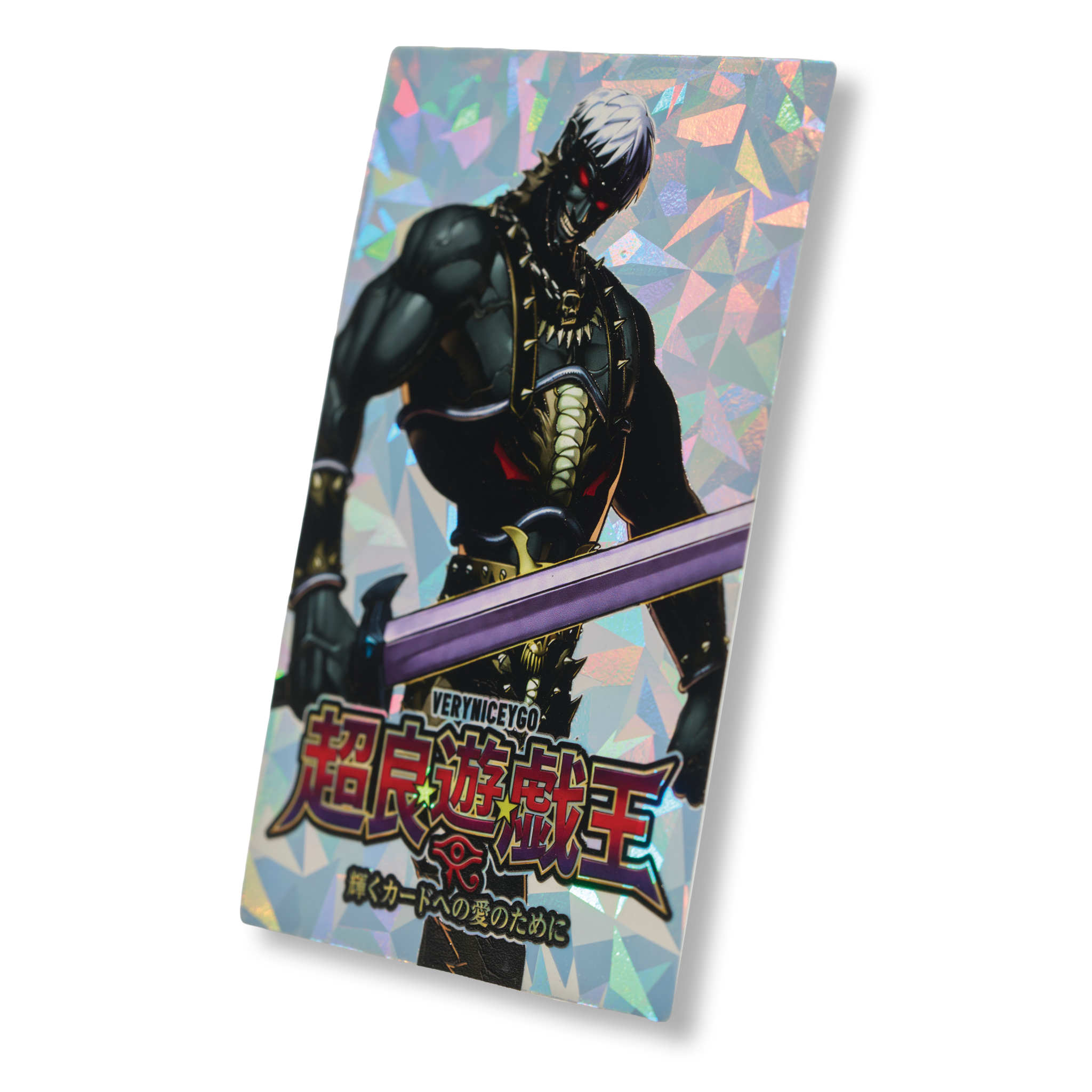 "DARK GREPHER" FIELD CENTER