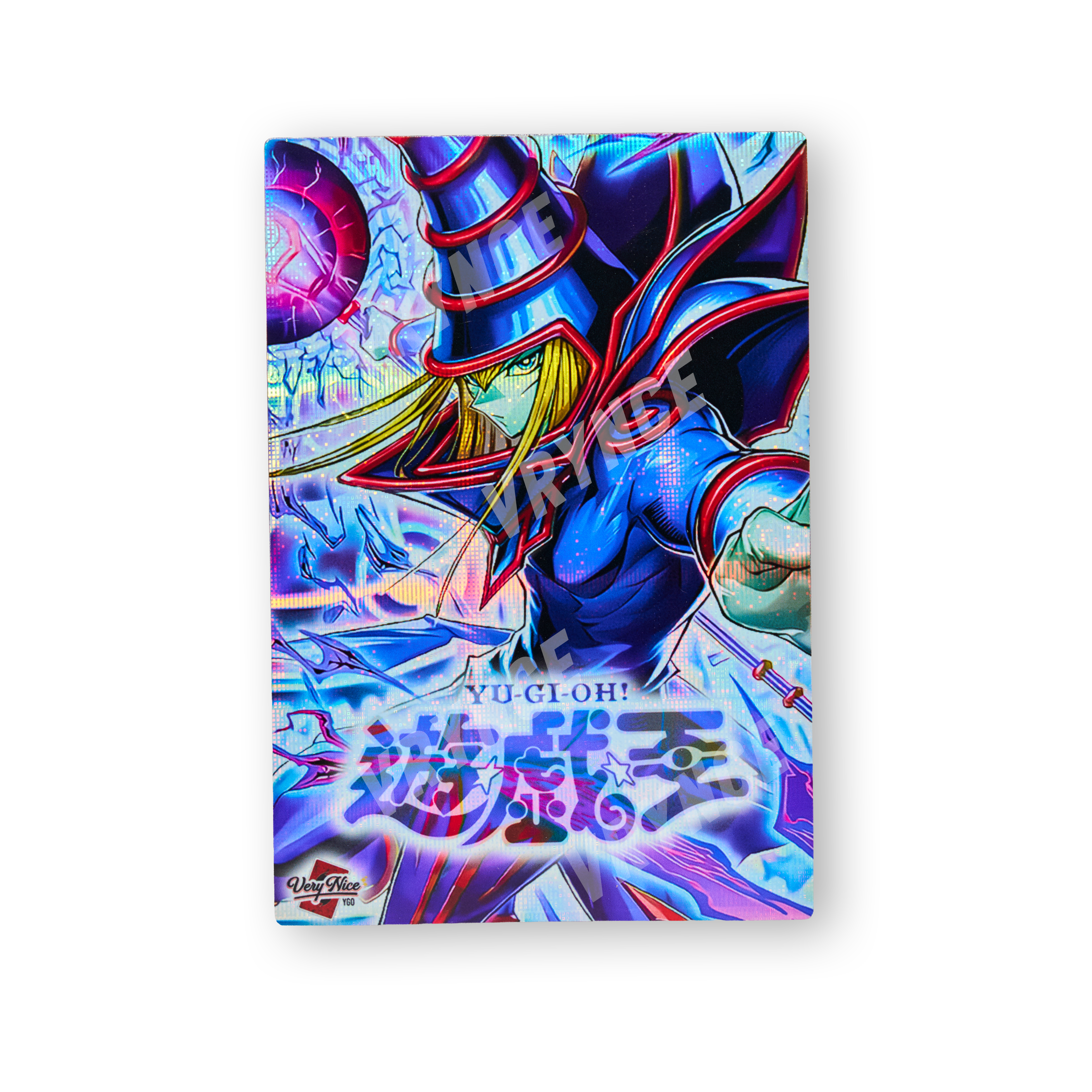 "DARK MAGICIAN OVER FRAME" STARLIGHT FIELD CENTER