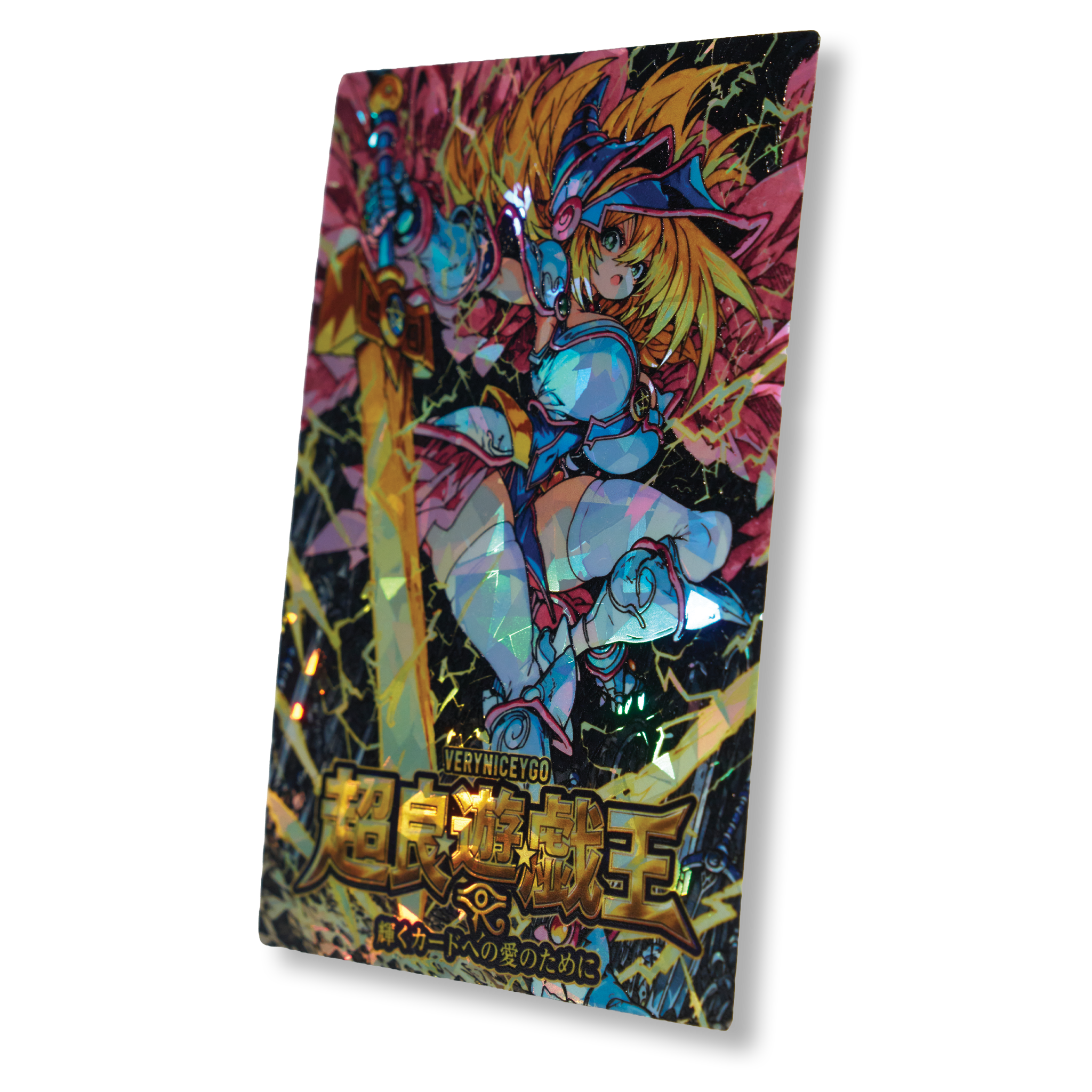 "DMG WARRIOR" FIELD CENTER