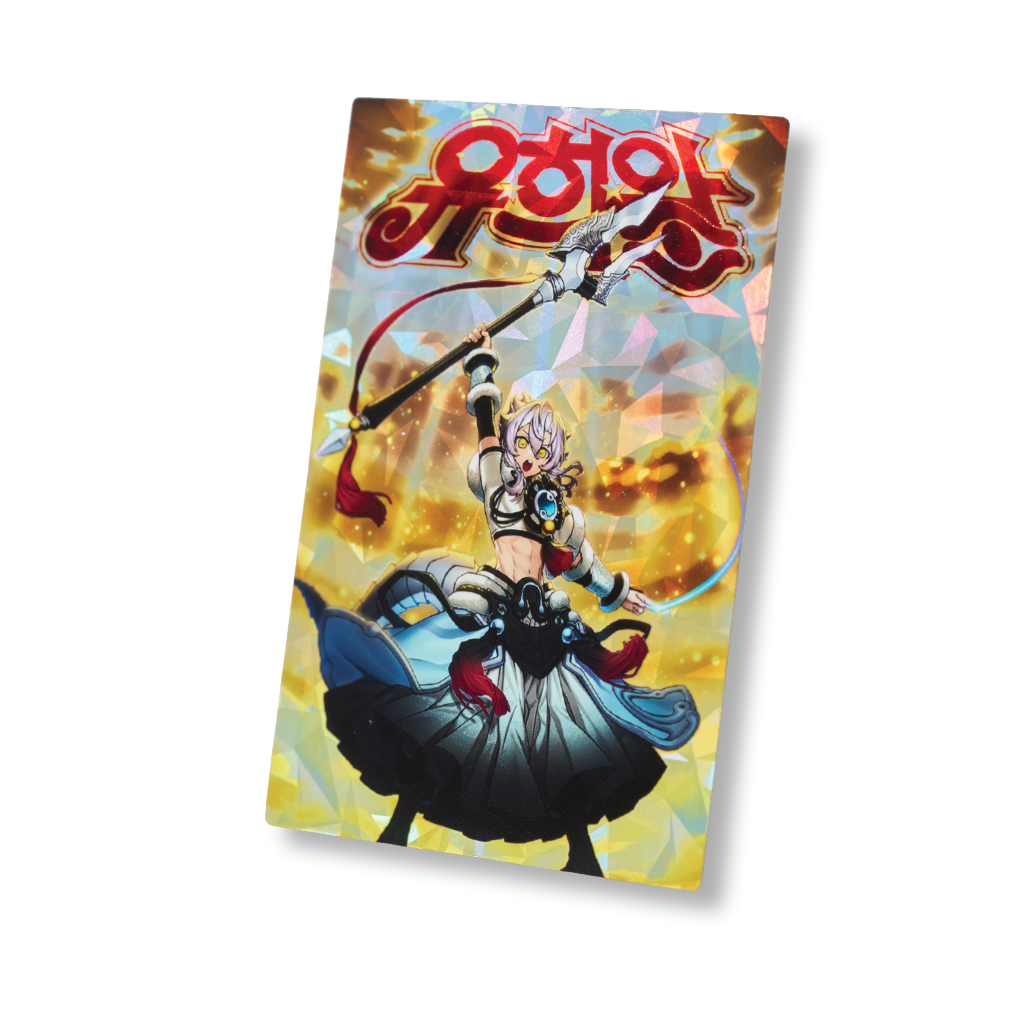 "KETU DRACOTAIL" SHATTER FOIL FIELD CENTER