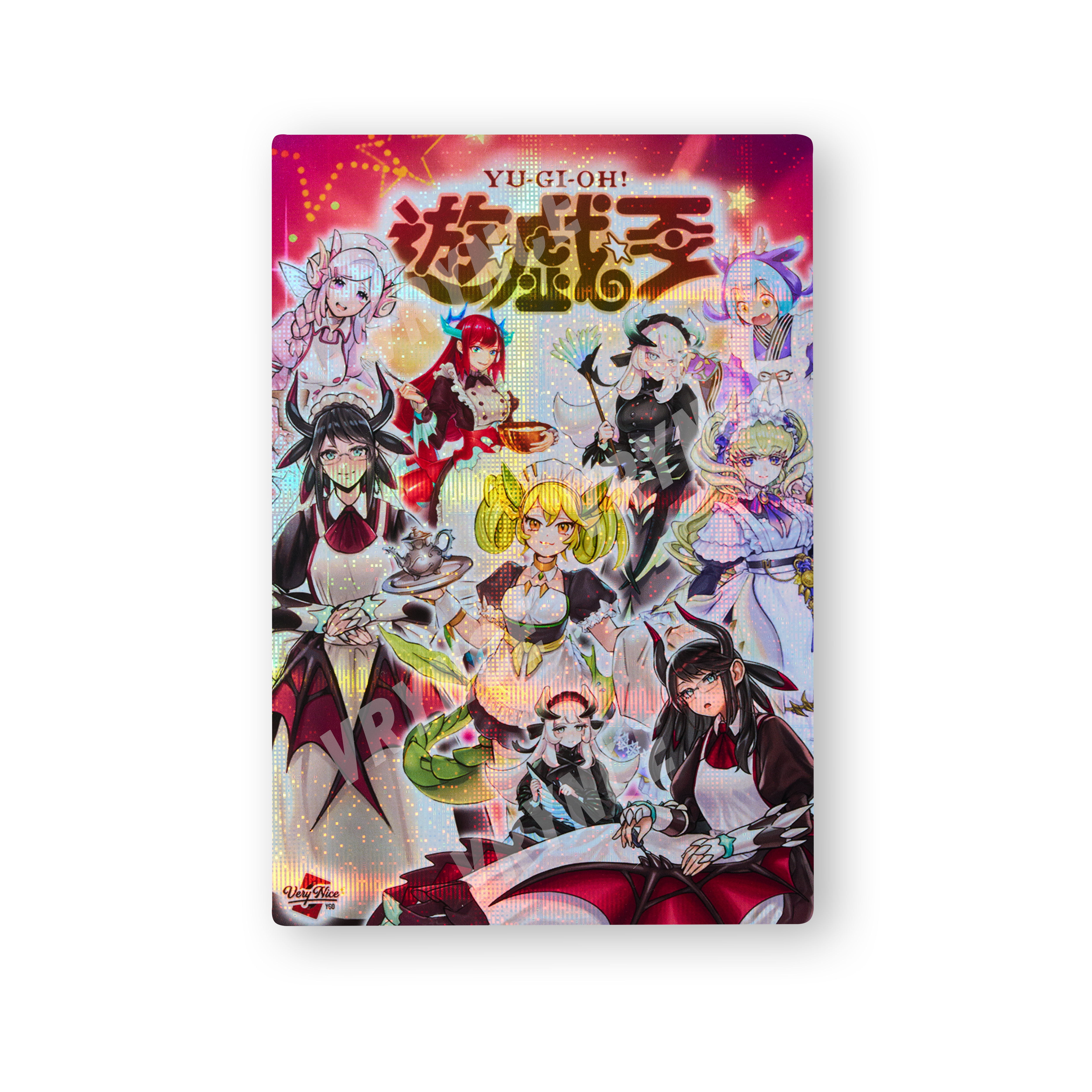 "DRAGONMAID" STARLIGHT FIELD CENTER