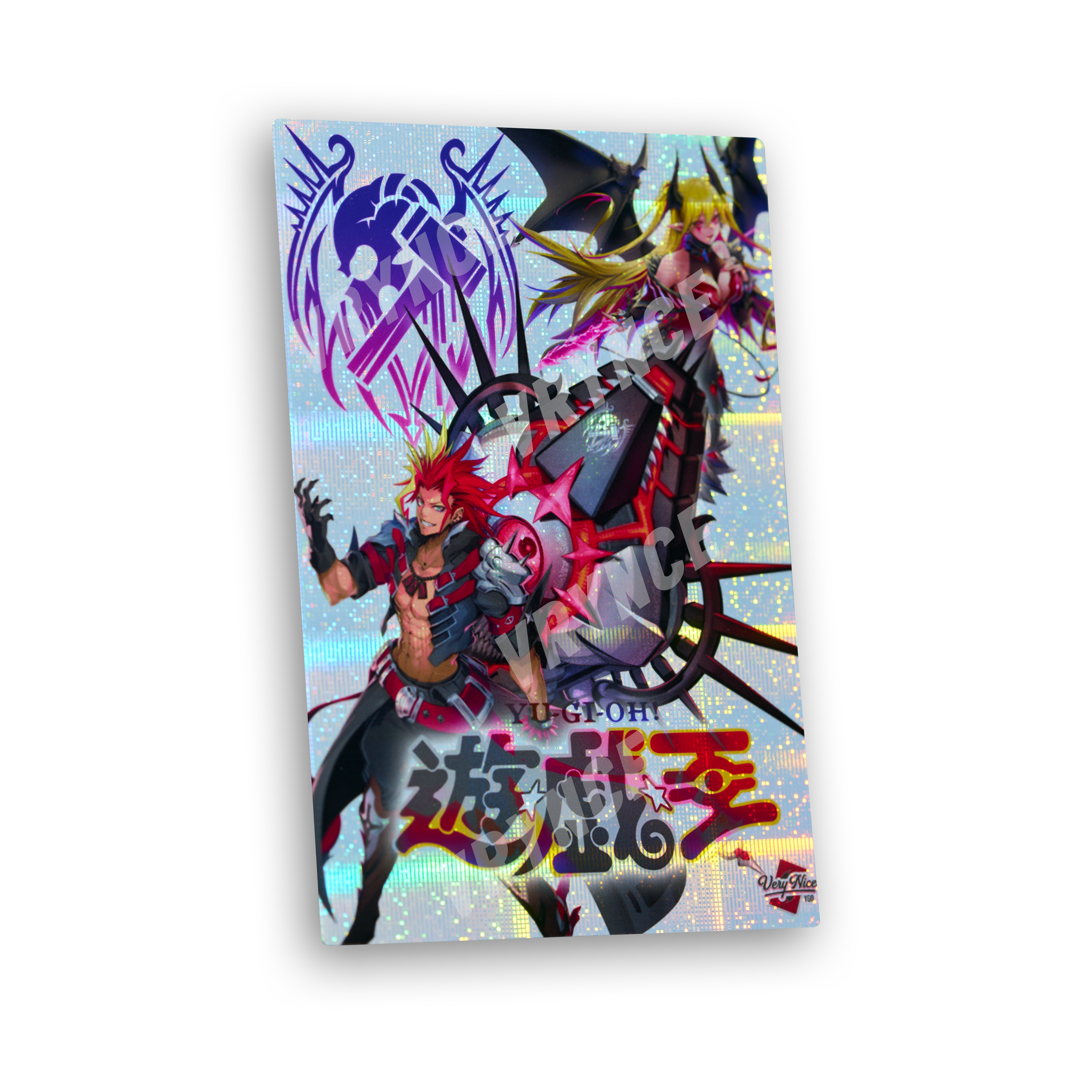 "FIENDSMITH" STARLIGHT FIELD CENTER