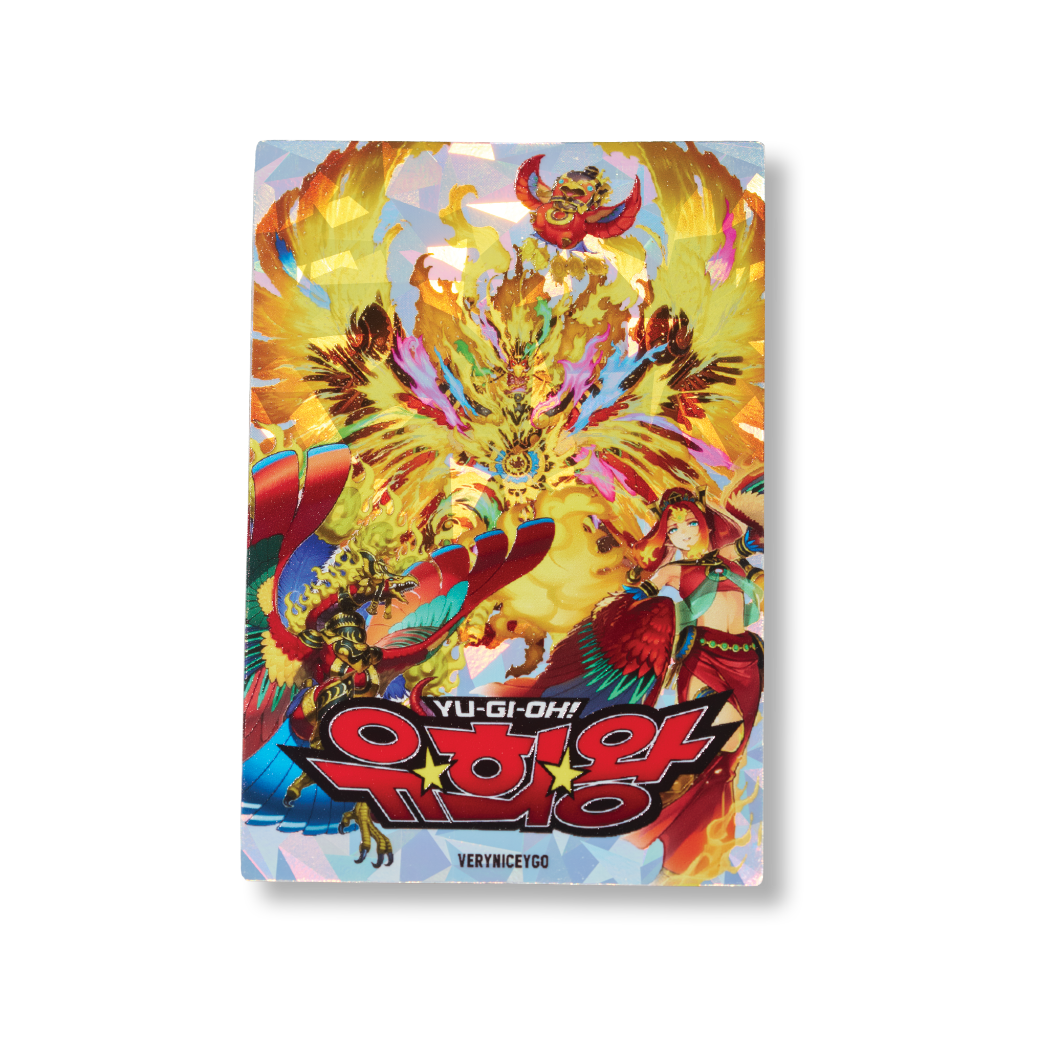 "FIRE KING" FIELD CENTER