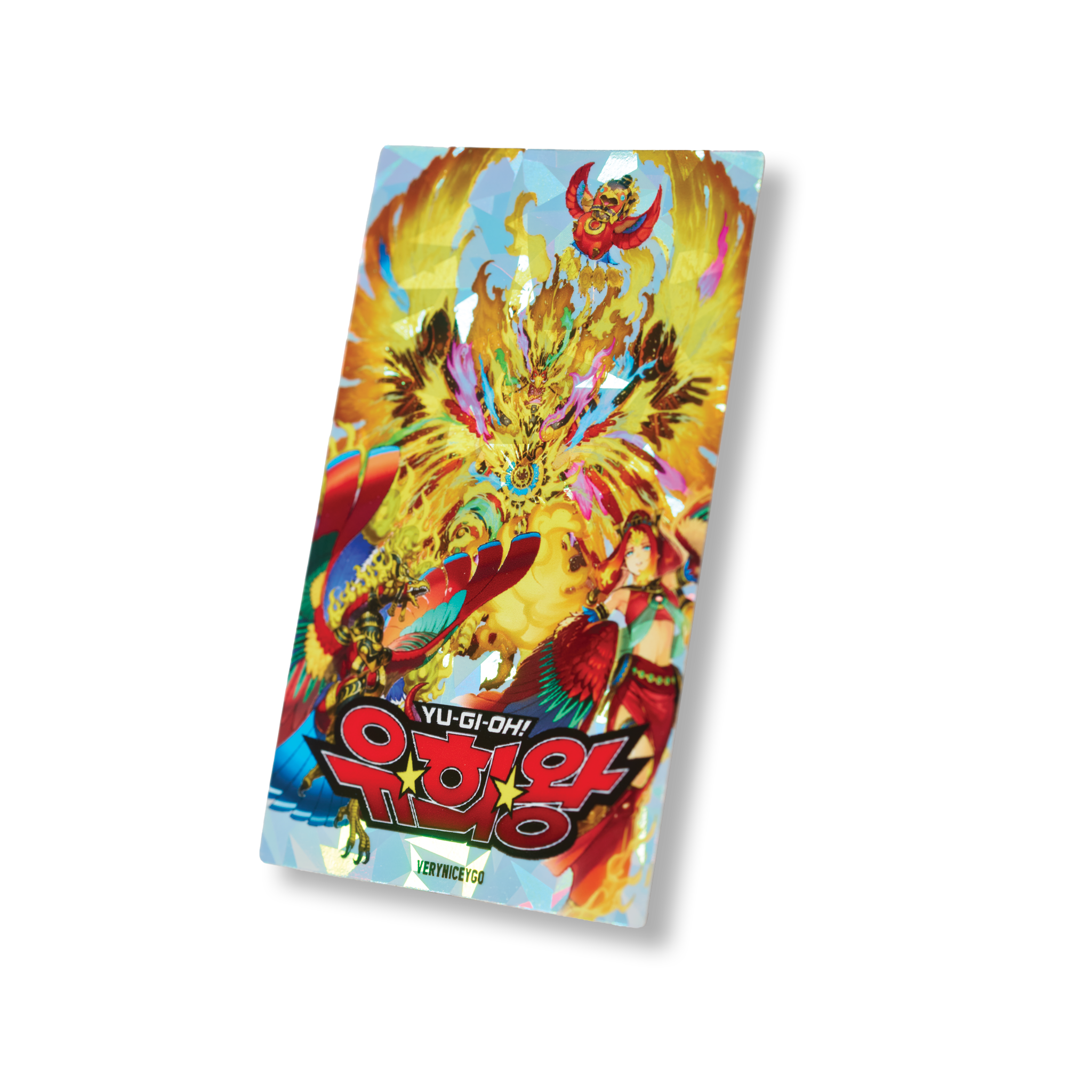 "FIRE KING" FIELD CENTER