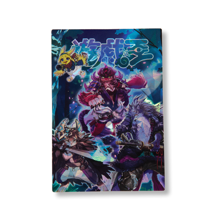 "FUR HIRE" SHATTER FOIL FIELD CENTER