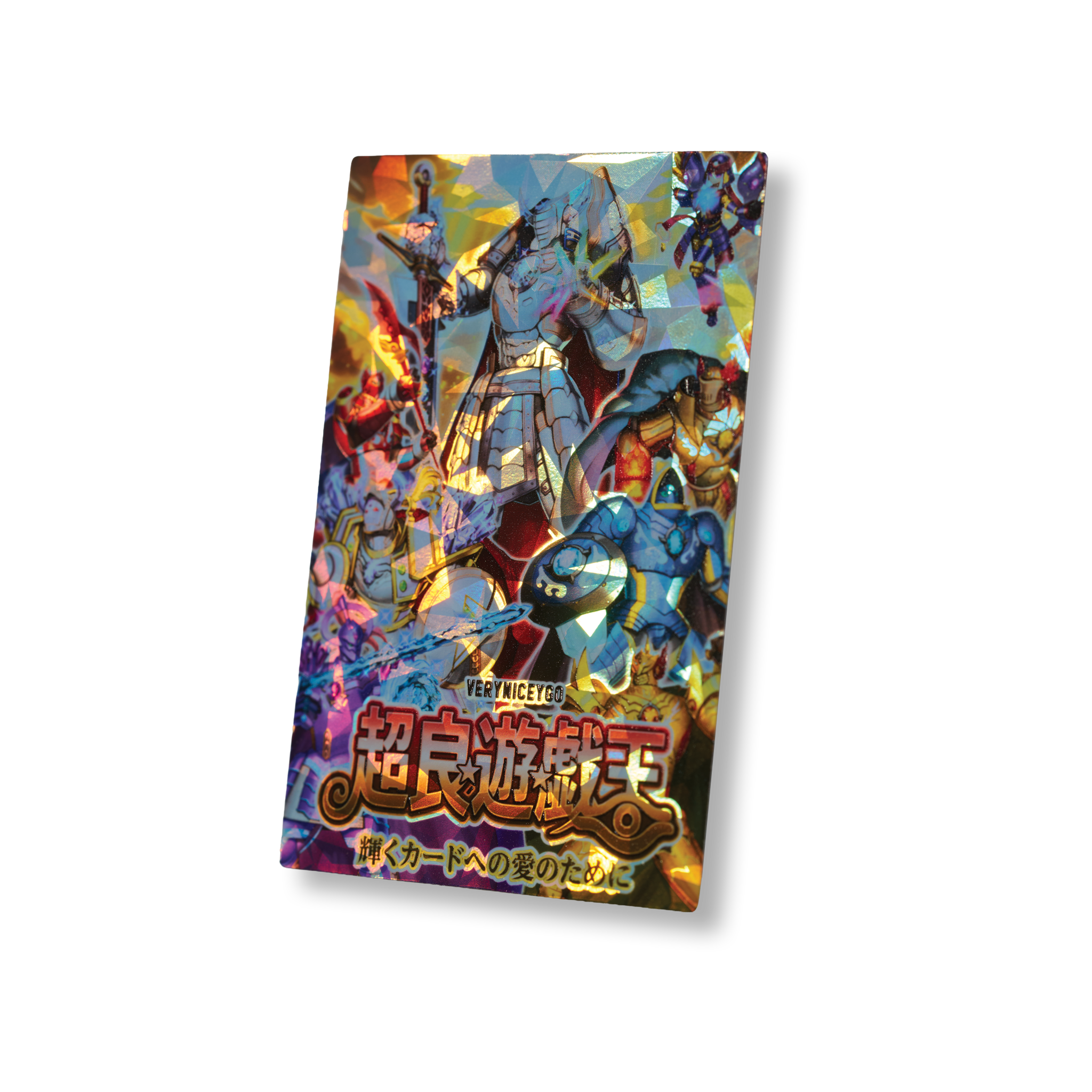 "GEM KNIGHT" STARLIGHT FIELD CENTER