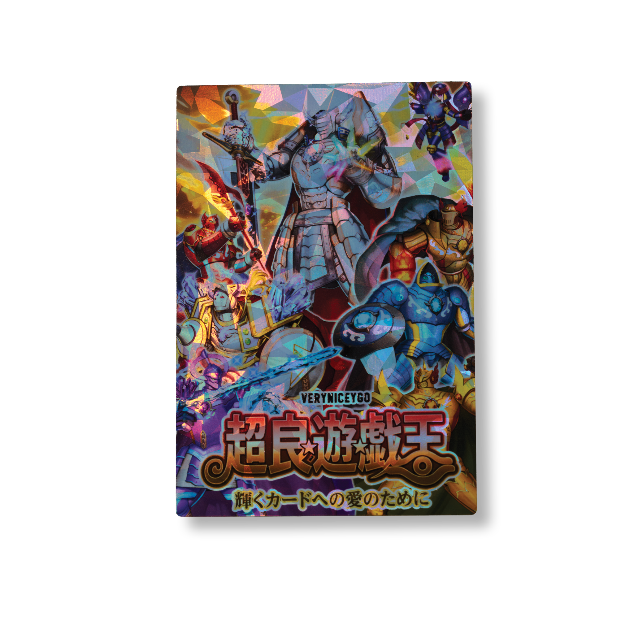 "GEM KNIGHT" STARLIGHT FIELD CENTER