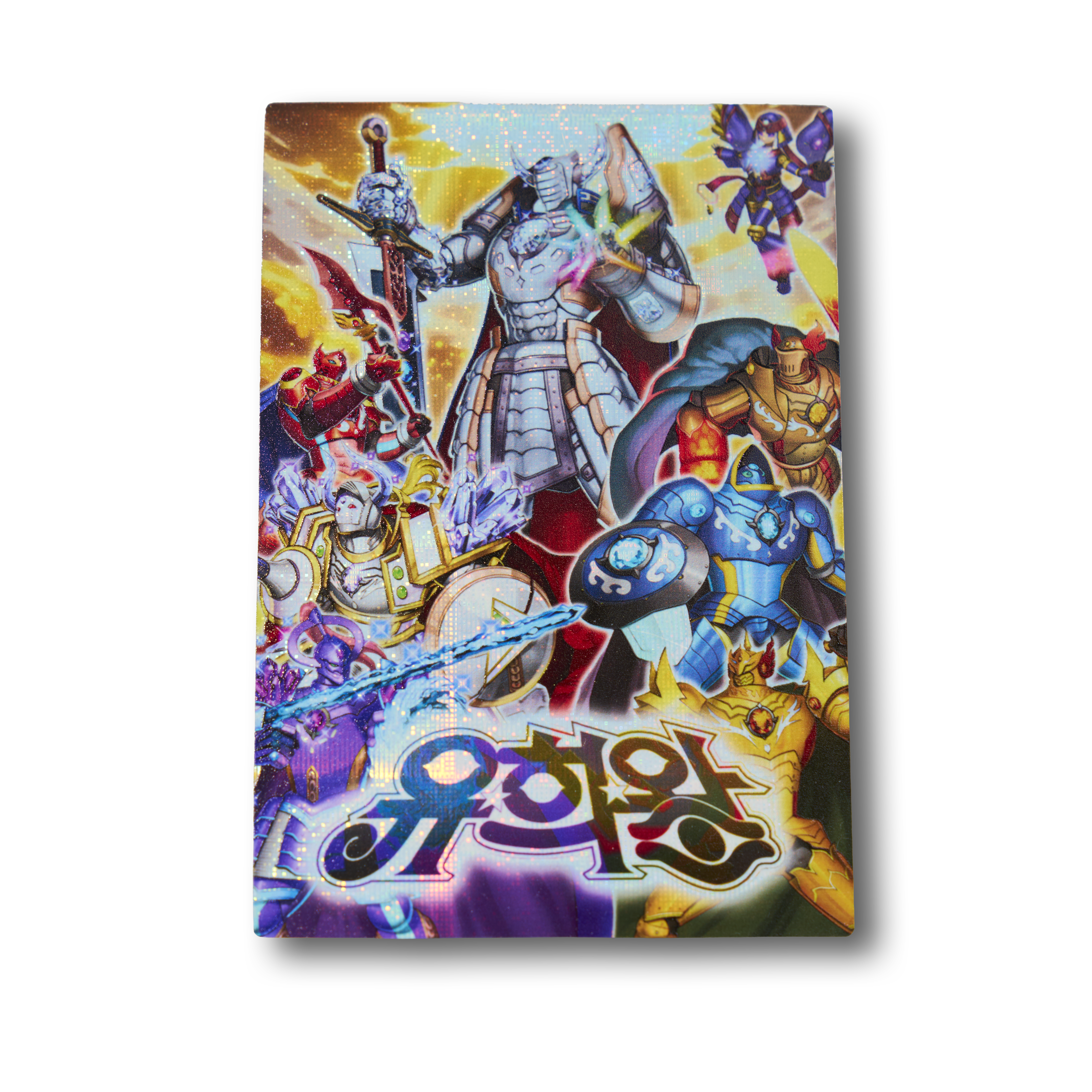 "GEM KNIGHT" STARLIGHT FIELD CENTER