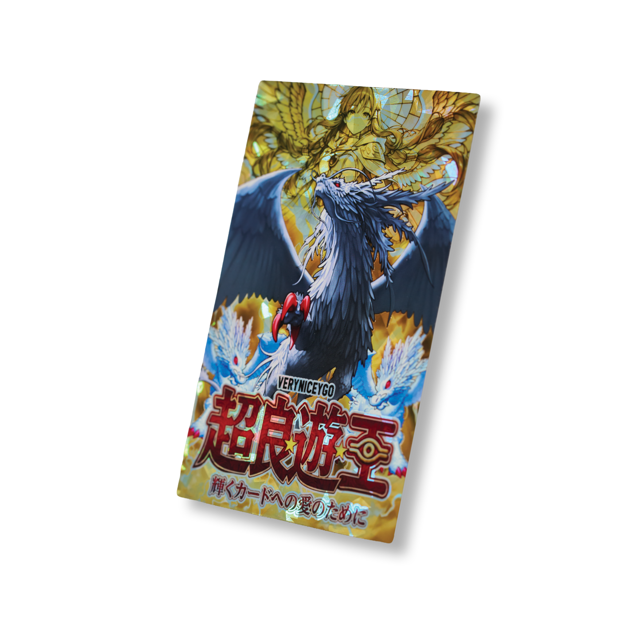 "JUDGEMENT DRAGON" SHATTERFOIL FIELD CENTER