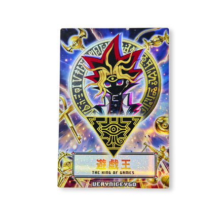 "KING OF GAMES" STARLIGHT FIELD CENTER