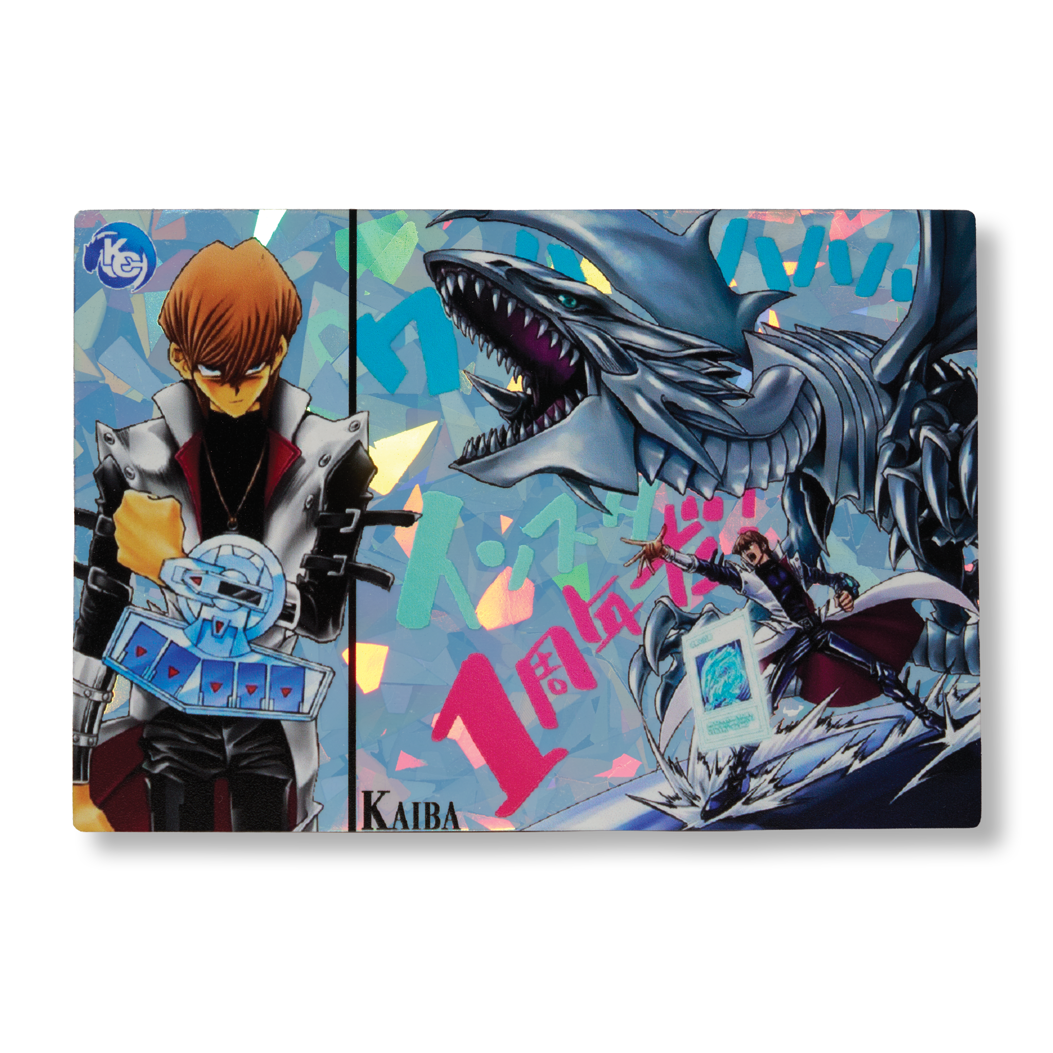 "KAIBA TIME" SHATTER FOIL FIELD CENTER
