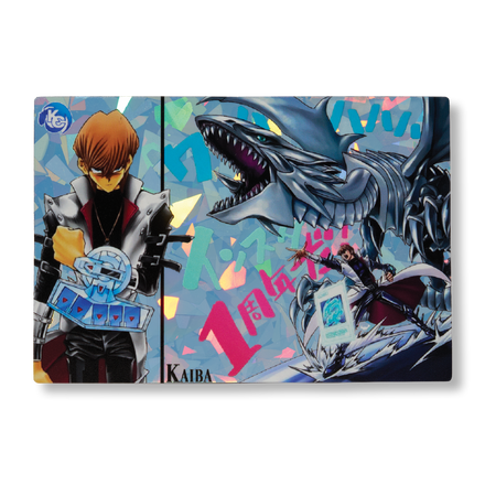 "KAIBA TIME" SHATTER FOIL FIELD CENTER