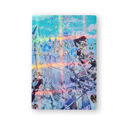 "LABRYNTH" STARLIGHT FIELD CENTER