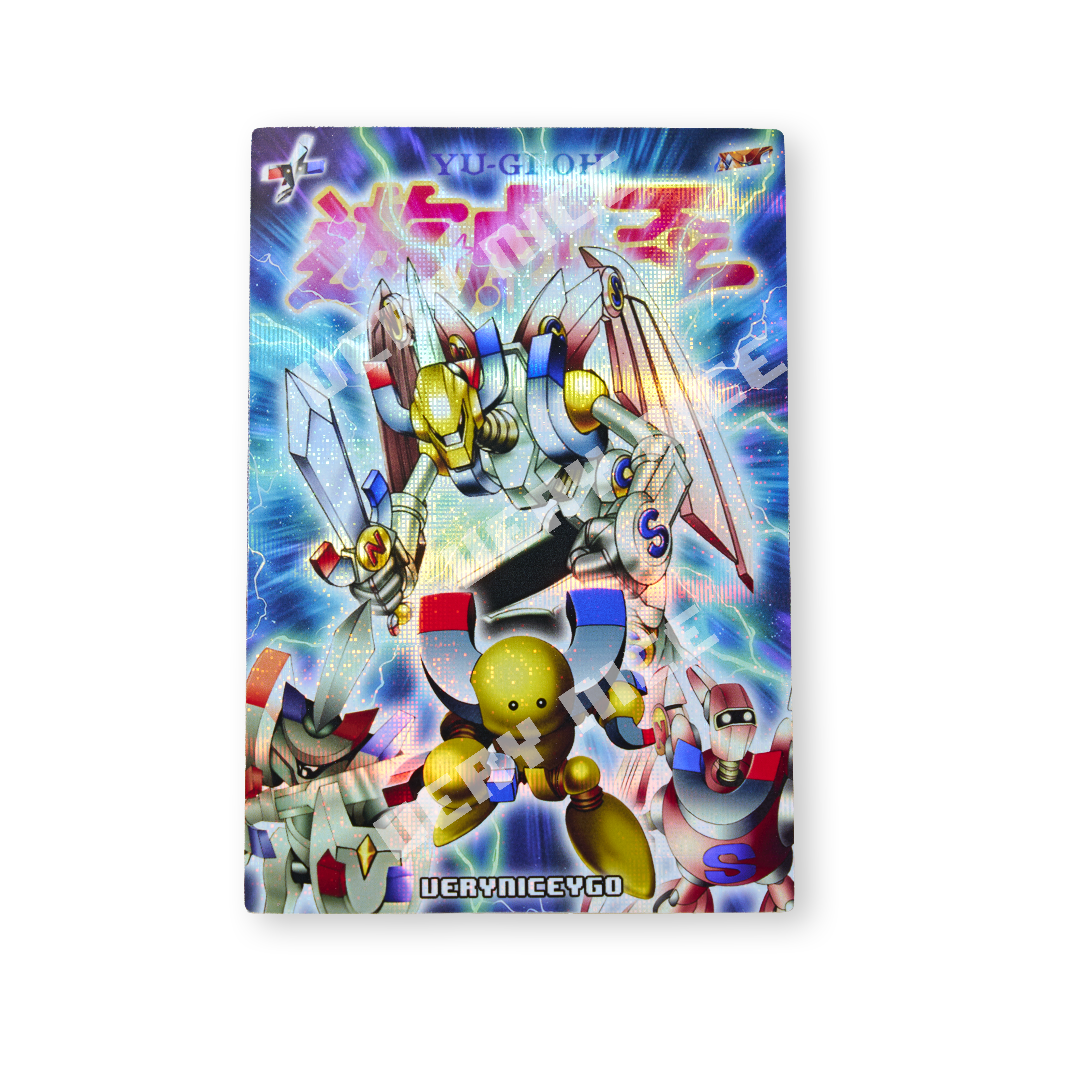 "MAGNET WARRIOR" STARLIGHT FIELD CENTER