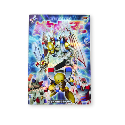 "MAGNET WARRIOR" STARLIGHT FIELD CENTER