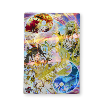 "MIKANKO" STARLIGHT FIELD CENTER