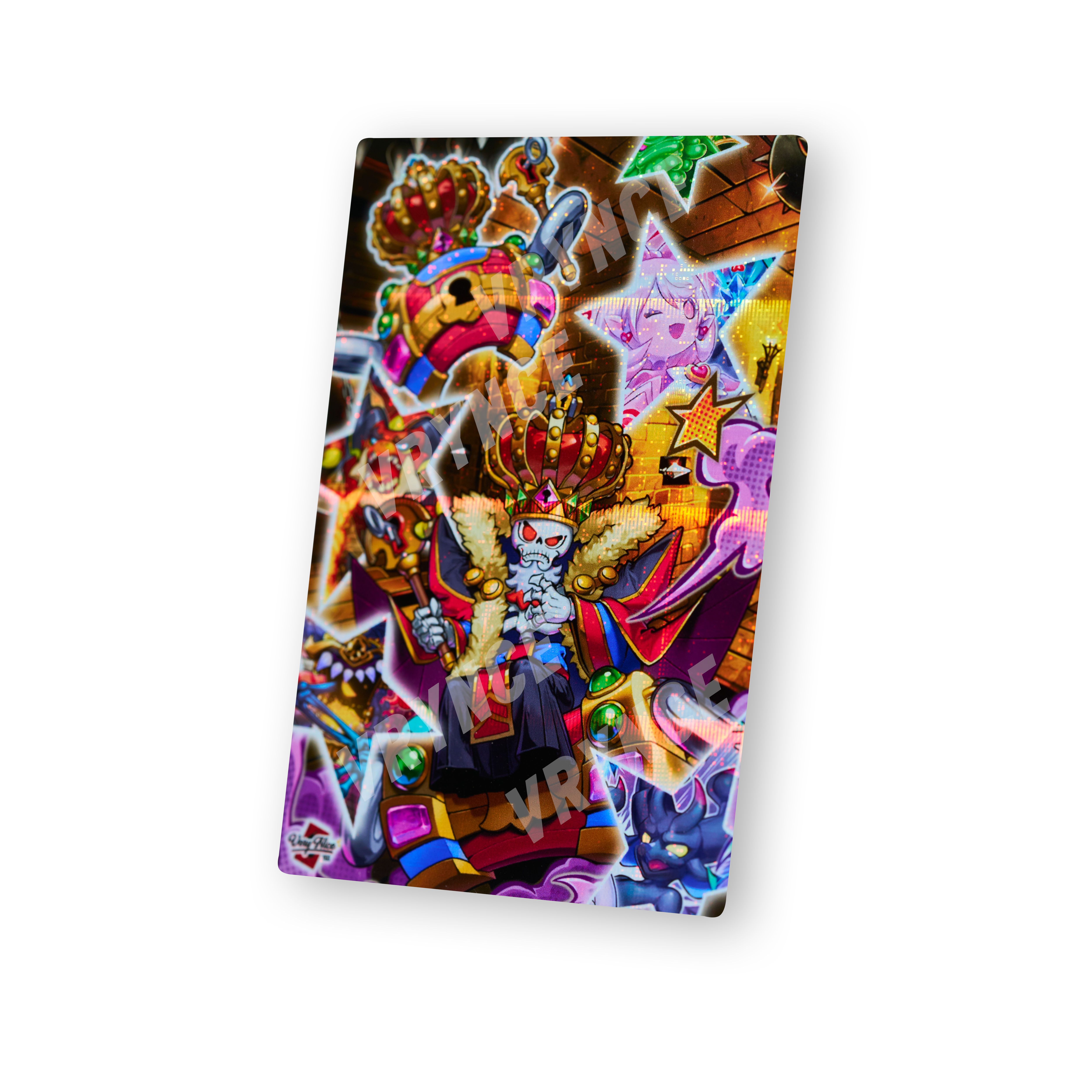 "MIMGHOUL" STARLIGHT FIELD CENTER