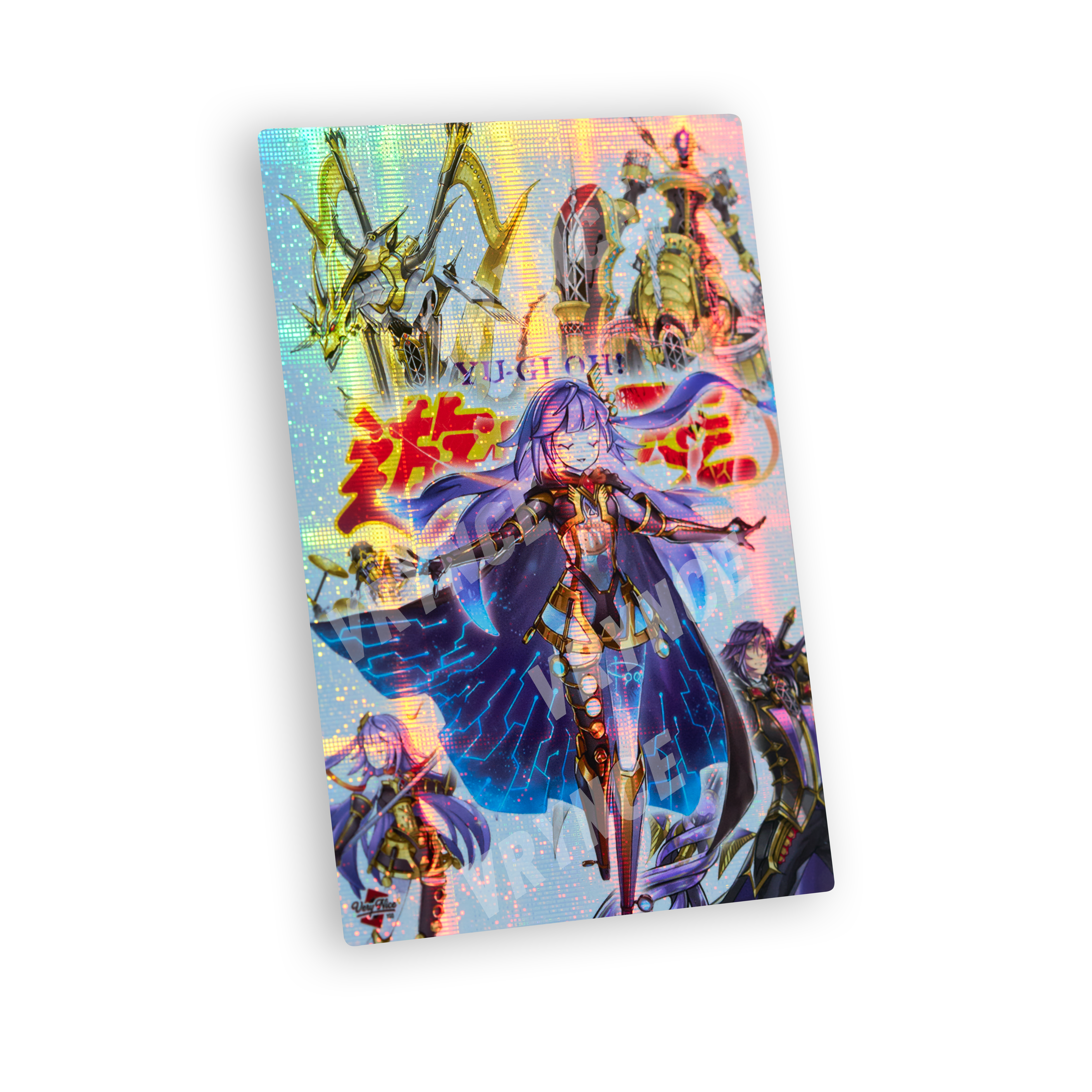 "ORCUST NATION" STARLIGHT FIELD CENTER