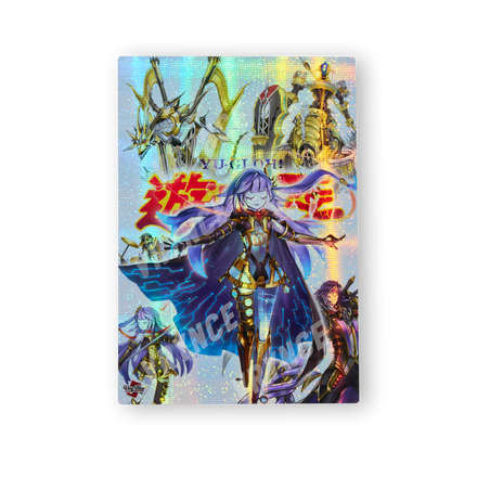 "ORCUST NATION" STARLIGHT FIELD CENTER