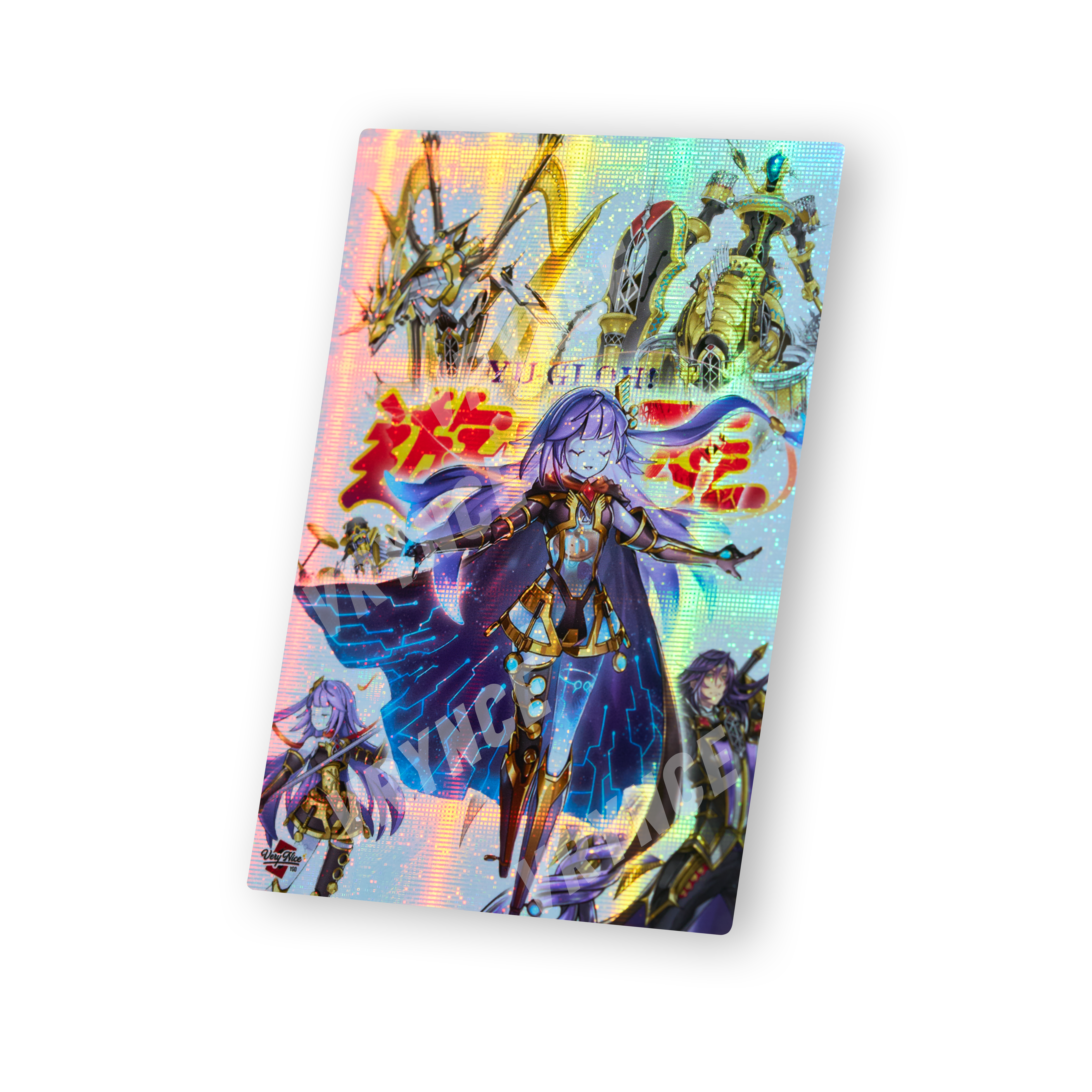 "ORCUST NATION" STARLIGHT FIELD CENTER