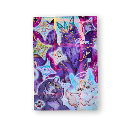 "PURRELY" STARLIGHT FIELD CENTER