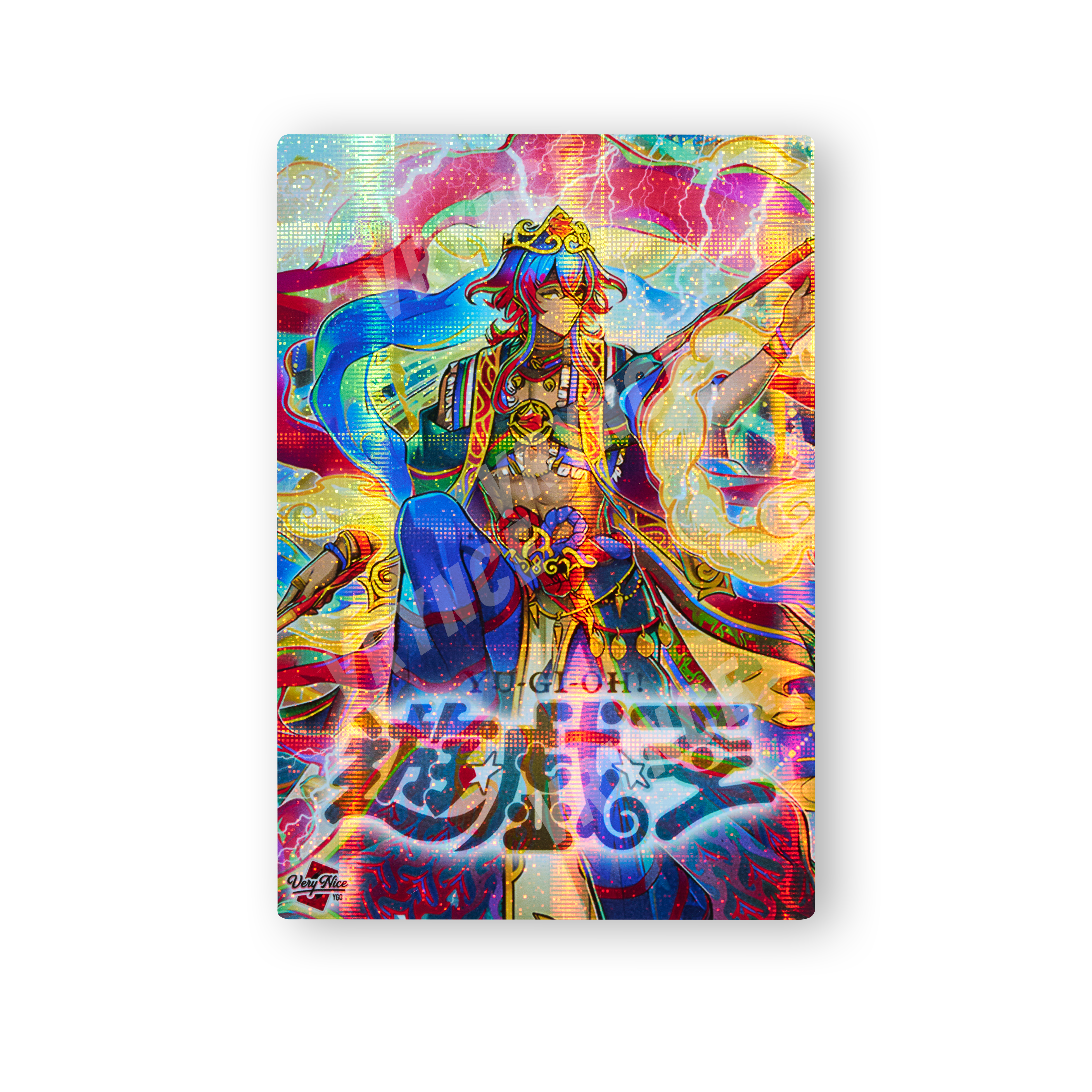 "RADIANT" STARLIGHT FIELD CENTER