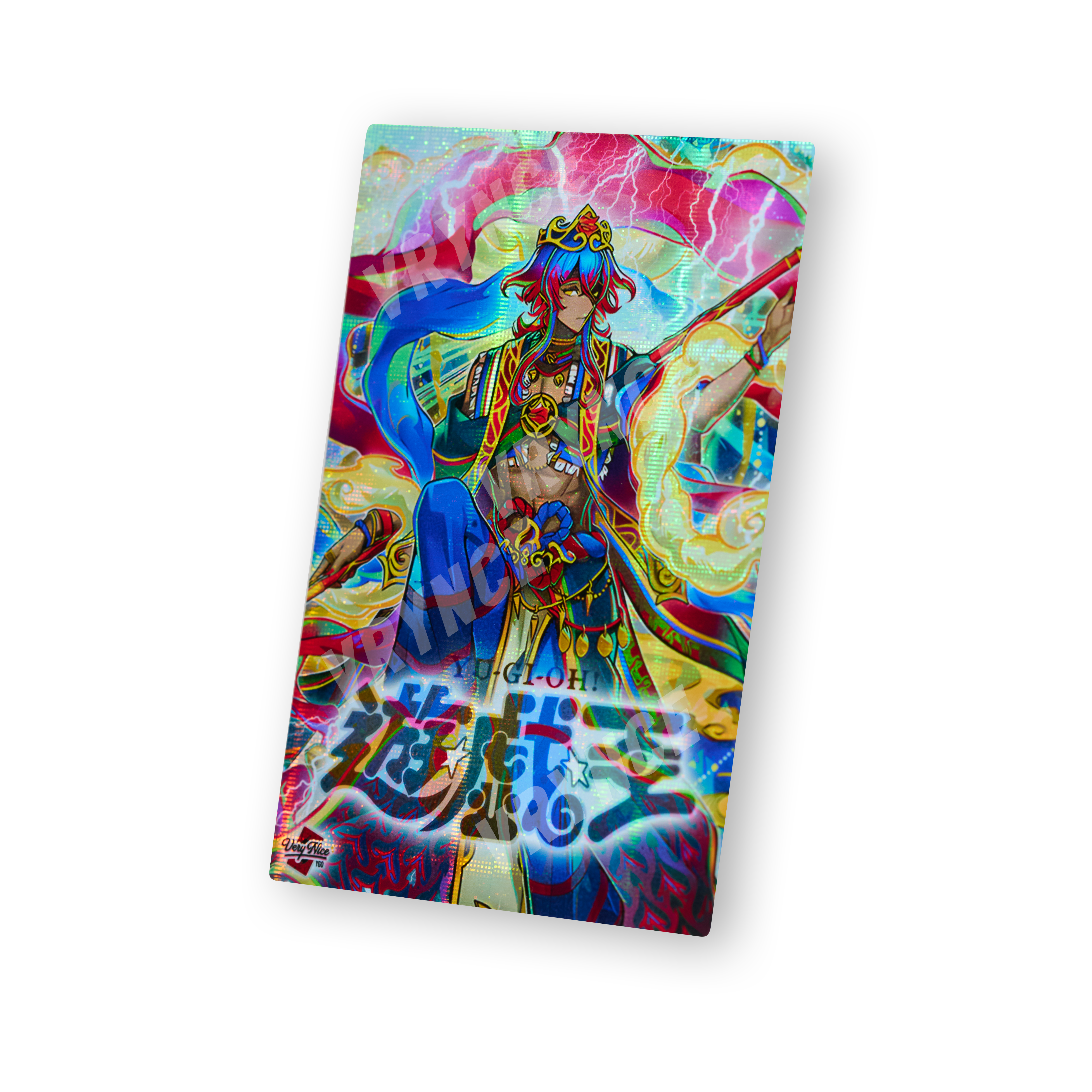 "RADIANT" STARLIGHT FIELD CENTER