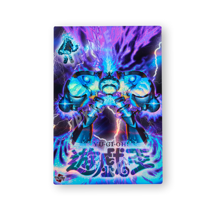 "SPRIGHT" STARLIGHT FIELD CENTER