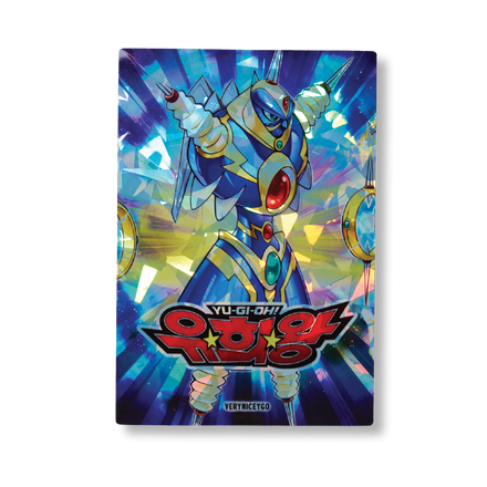 "TKING " SHATTER FOIL FIELD CENTER