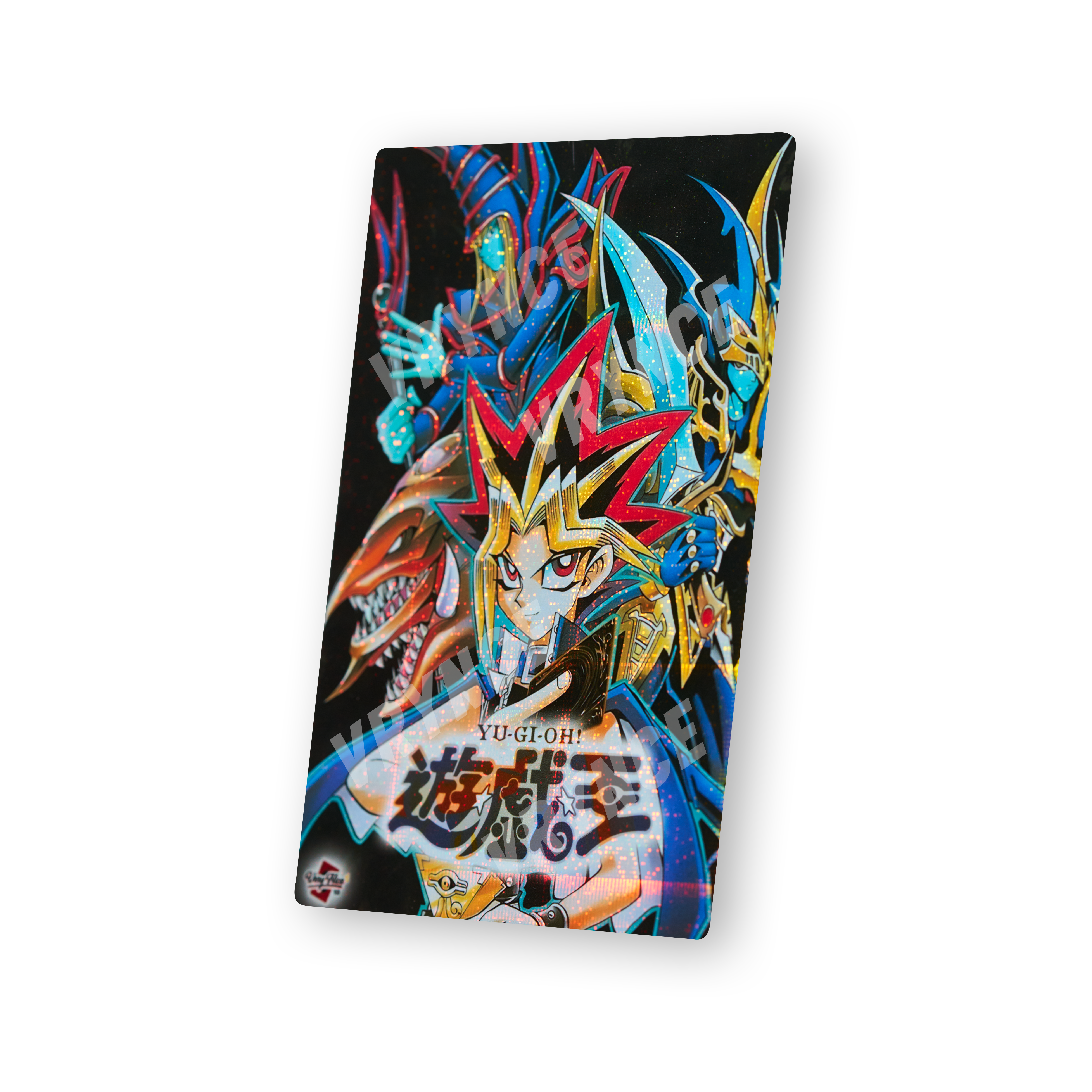 "YAMI" STARLIGHT FIELD CENTER