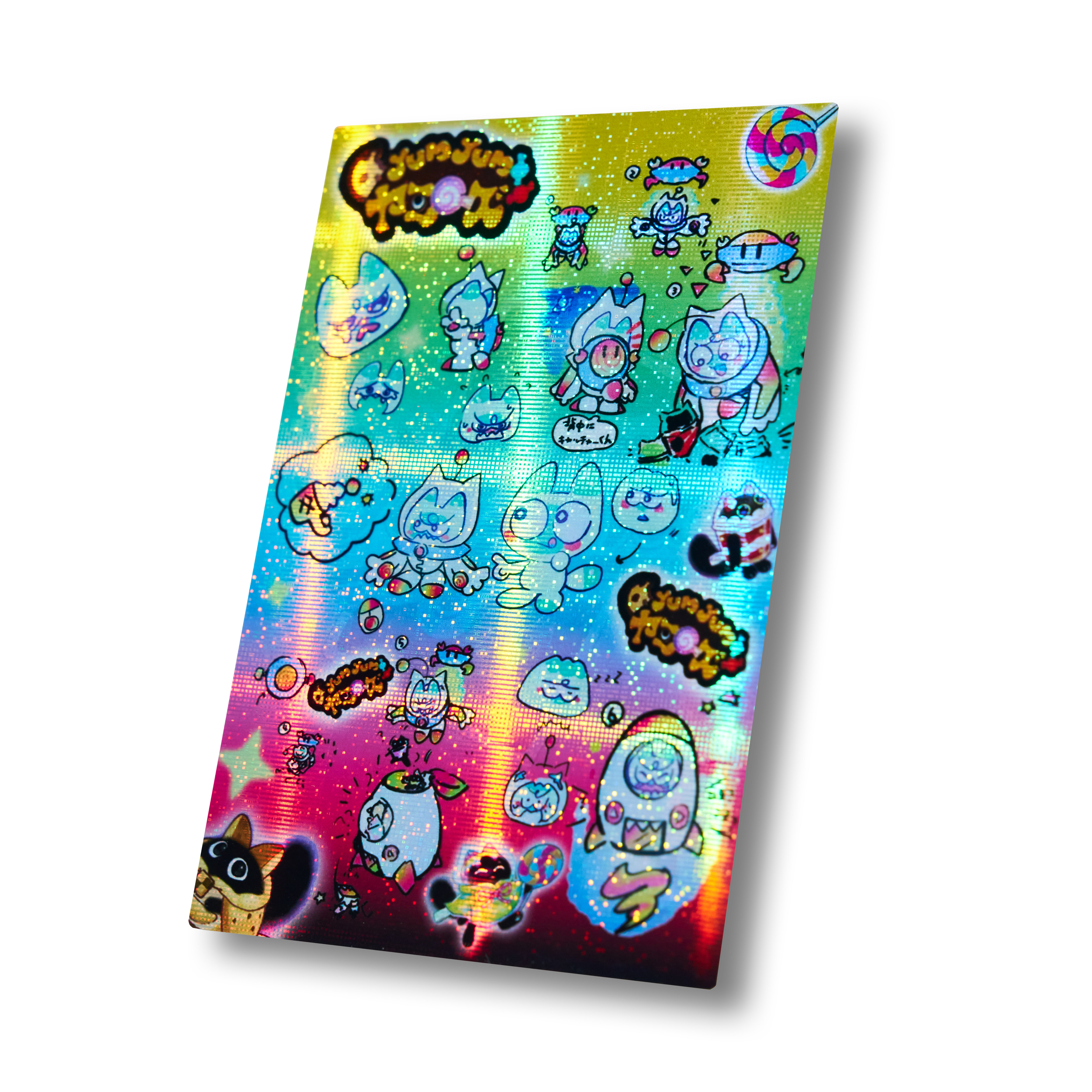 "YUMMY TOKEN - SNATCHY'S ADVENTURE V2"