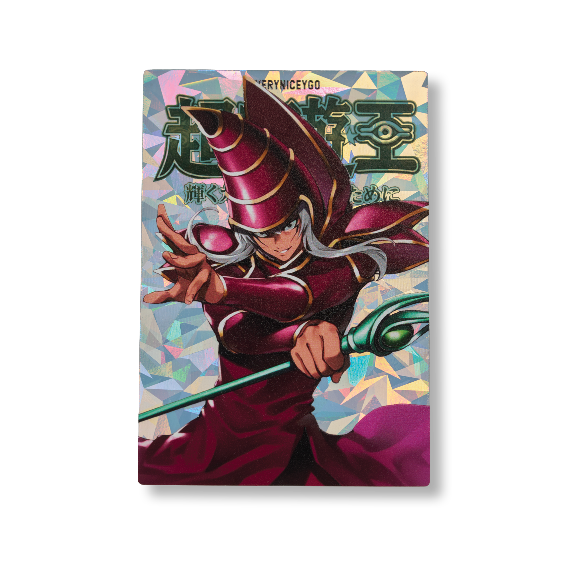 "DARK MAGICIAN ARCANA" SHATTER FOIL FIELD CENTER
