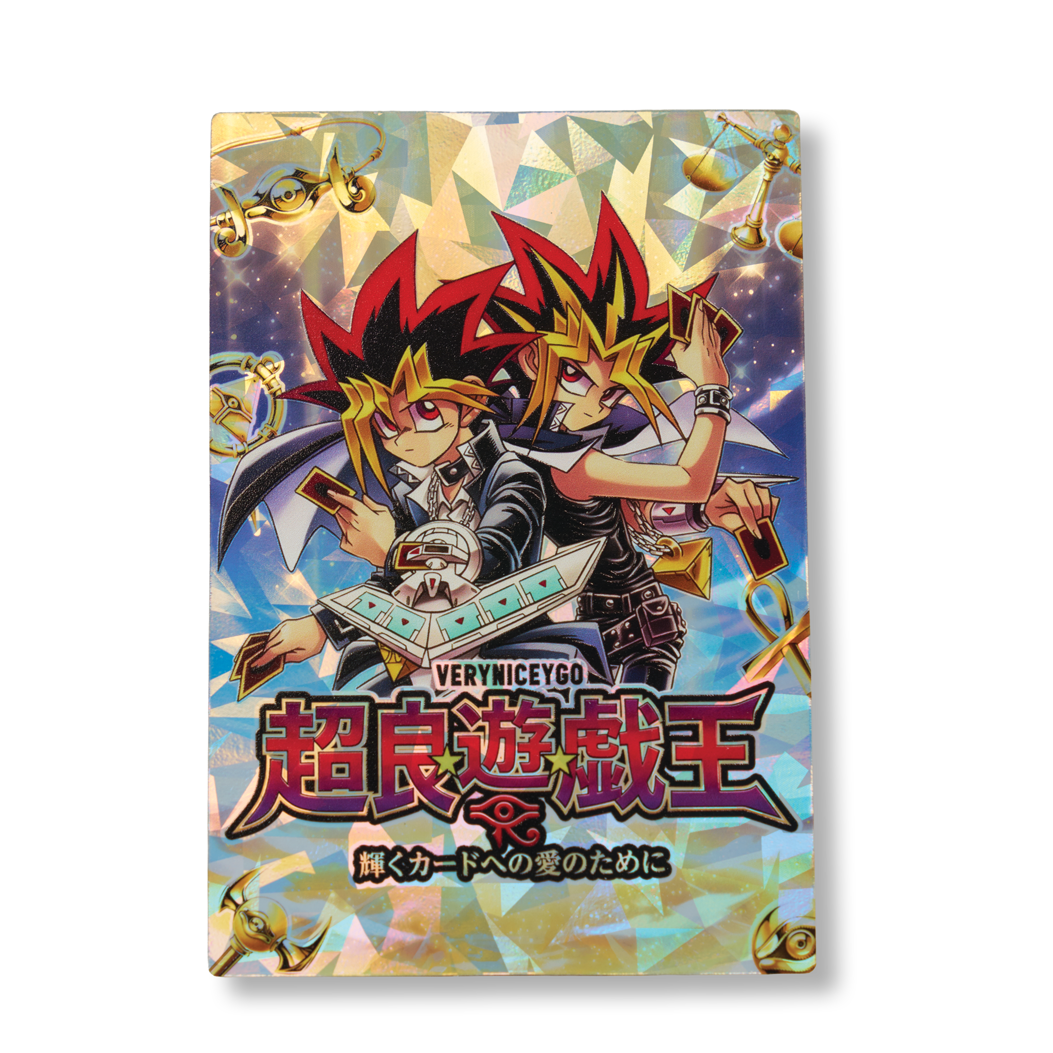 "ATEM x YUGI V2" FIELD CENTER