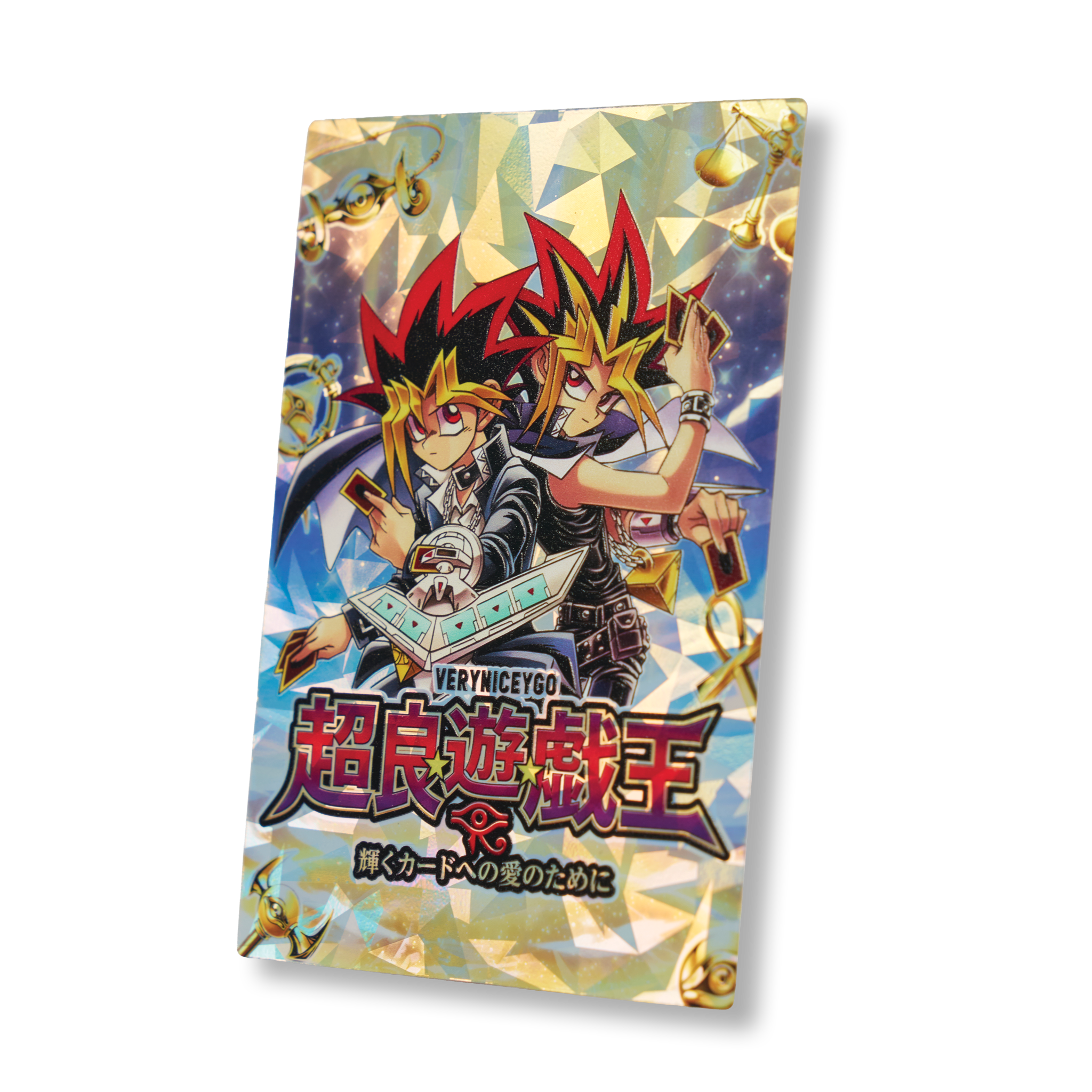 "ATEM x YUGI V2" FIELD CENTER