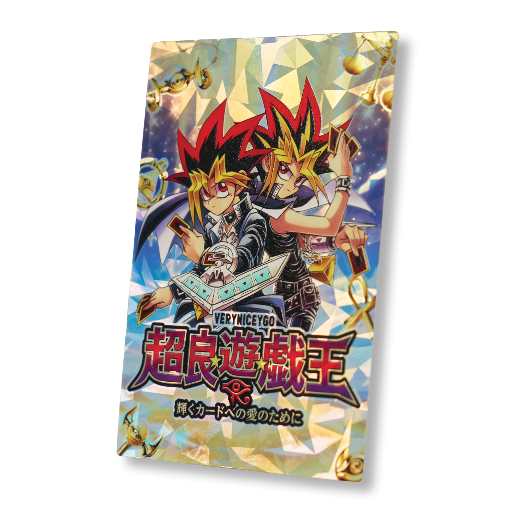 "ATEM x YUGI V2" FIELD CENTER