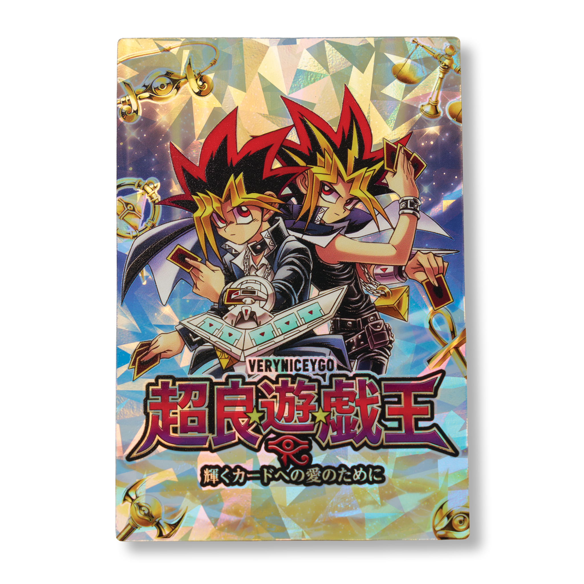 "ATEM x YUGI V2" FIELD CENTER
